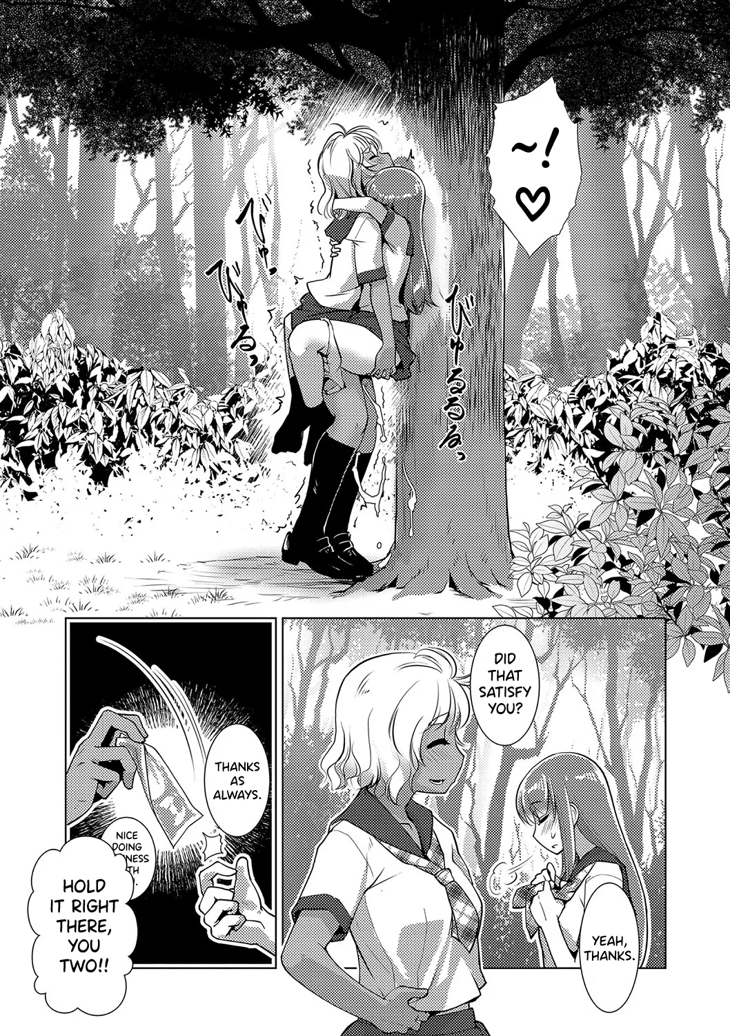 Houkago Futanari Nakadashi Nikki page 10 full