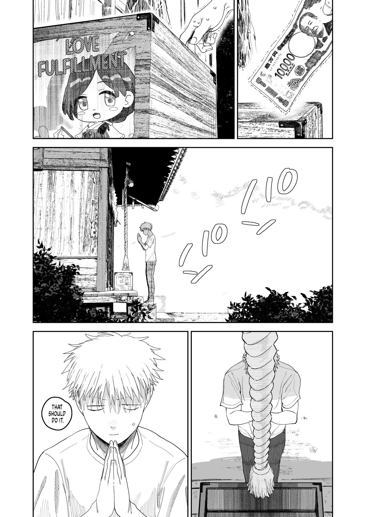 Dekaketsu PowerHara Tenchou ni Shiboraretai! | I Want My Thick, Power-tripping Manager to Wring Me Dry! page 4 full