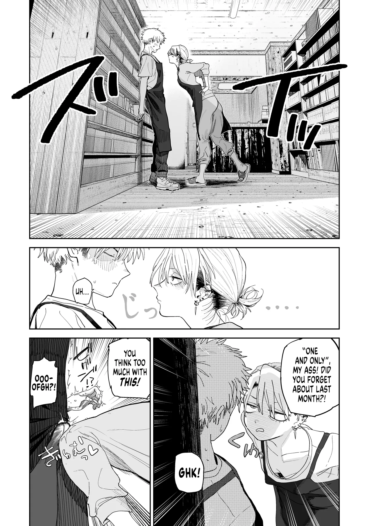 Dekaketsu PowerHara Tenchou ni Shiboraretai! | I Want My Thick, Power-tripping Manager to Wring Me Dry! page 9 full