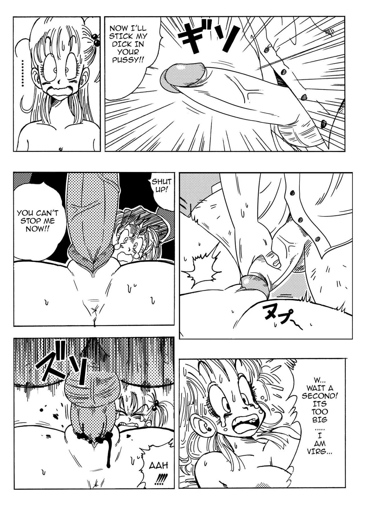 Bulma and Friends page 8 full