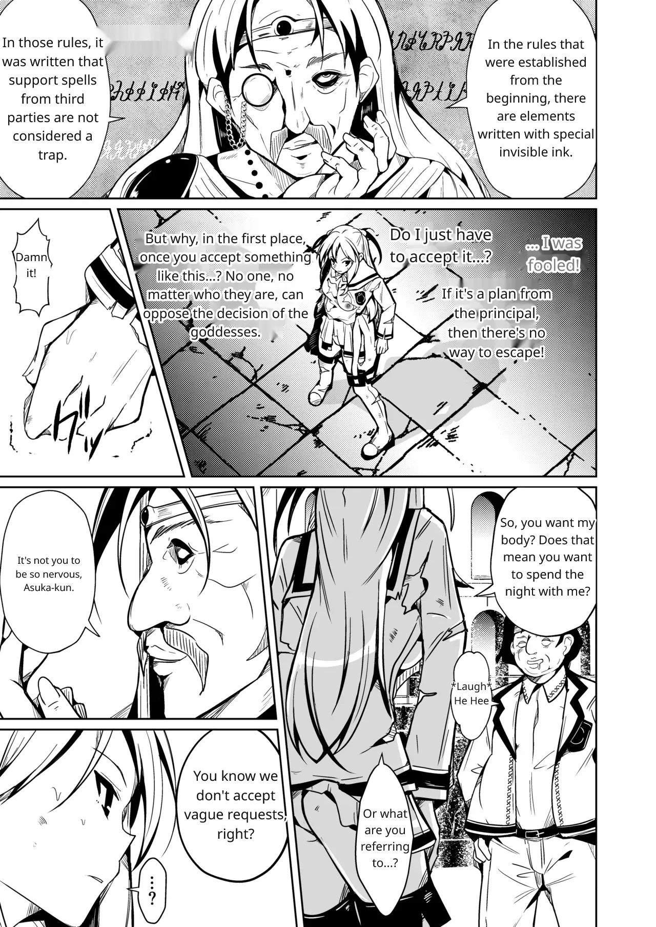 SWAP! Caster Revolution page 7 full