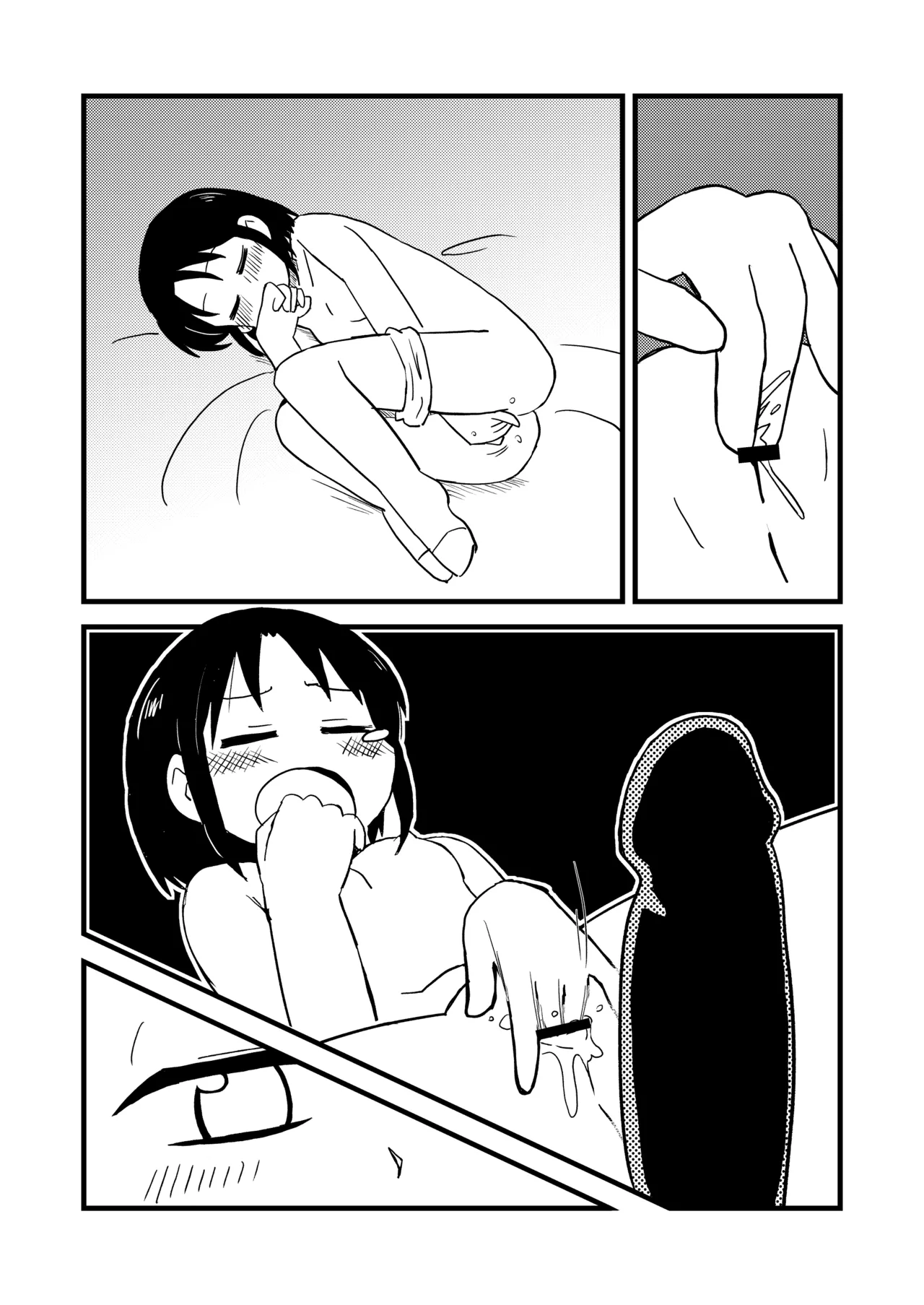 PAGI! page 10 full