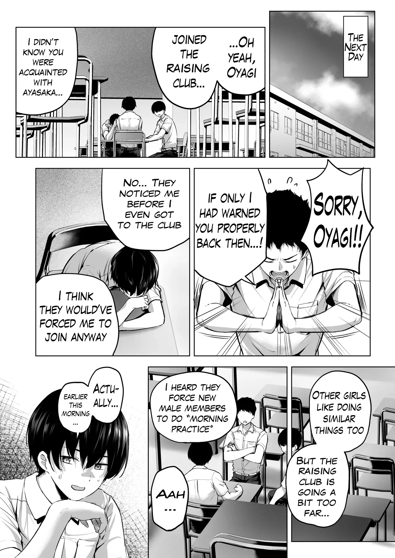 nibai! 3 chuhen page 3 full