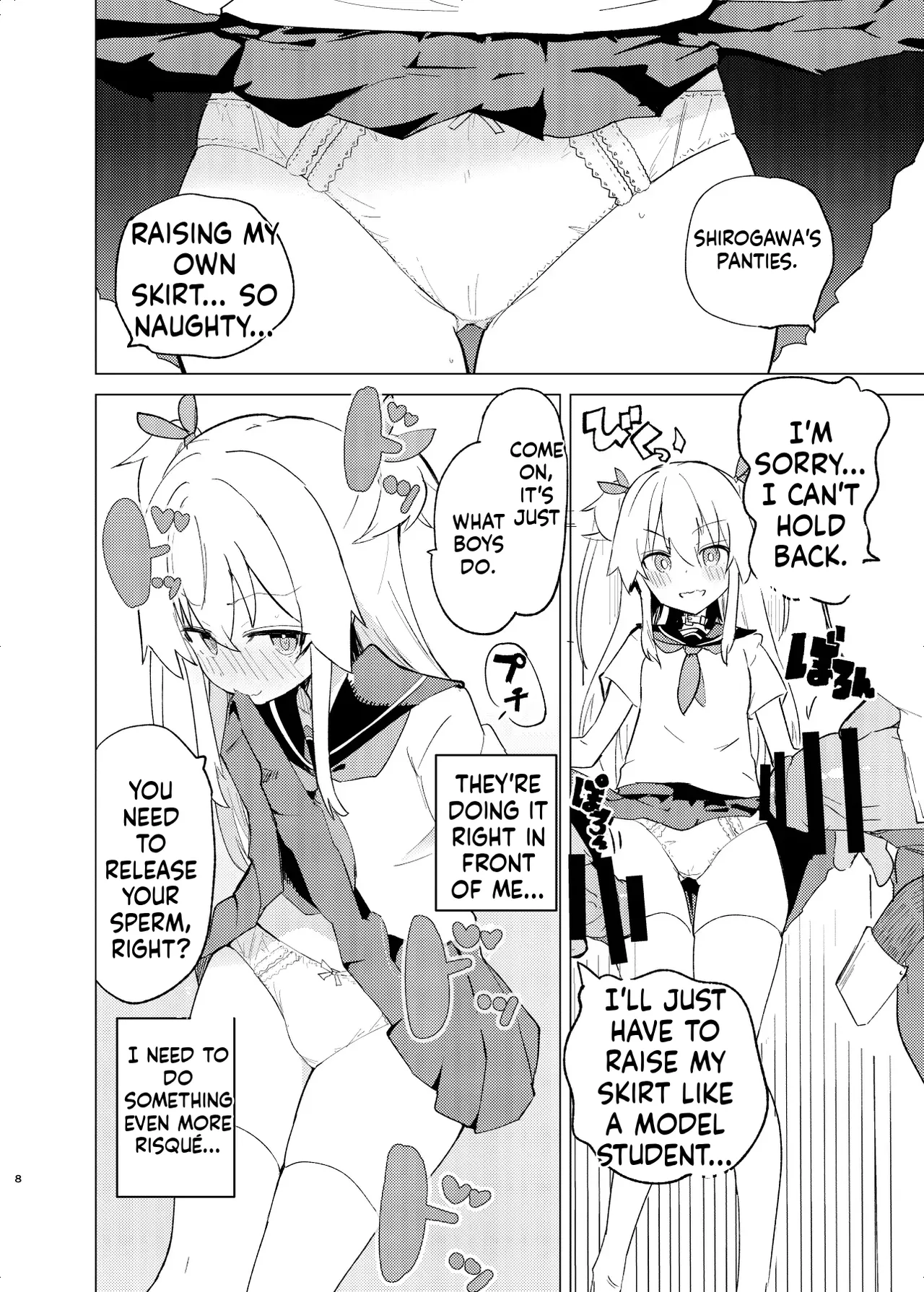 S.S.S.DI2 page 7 full