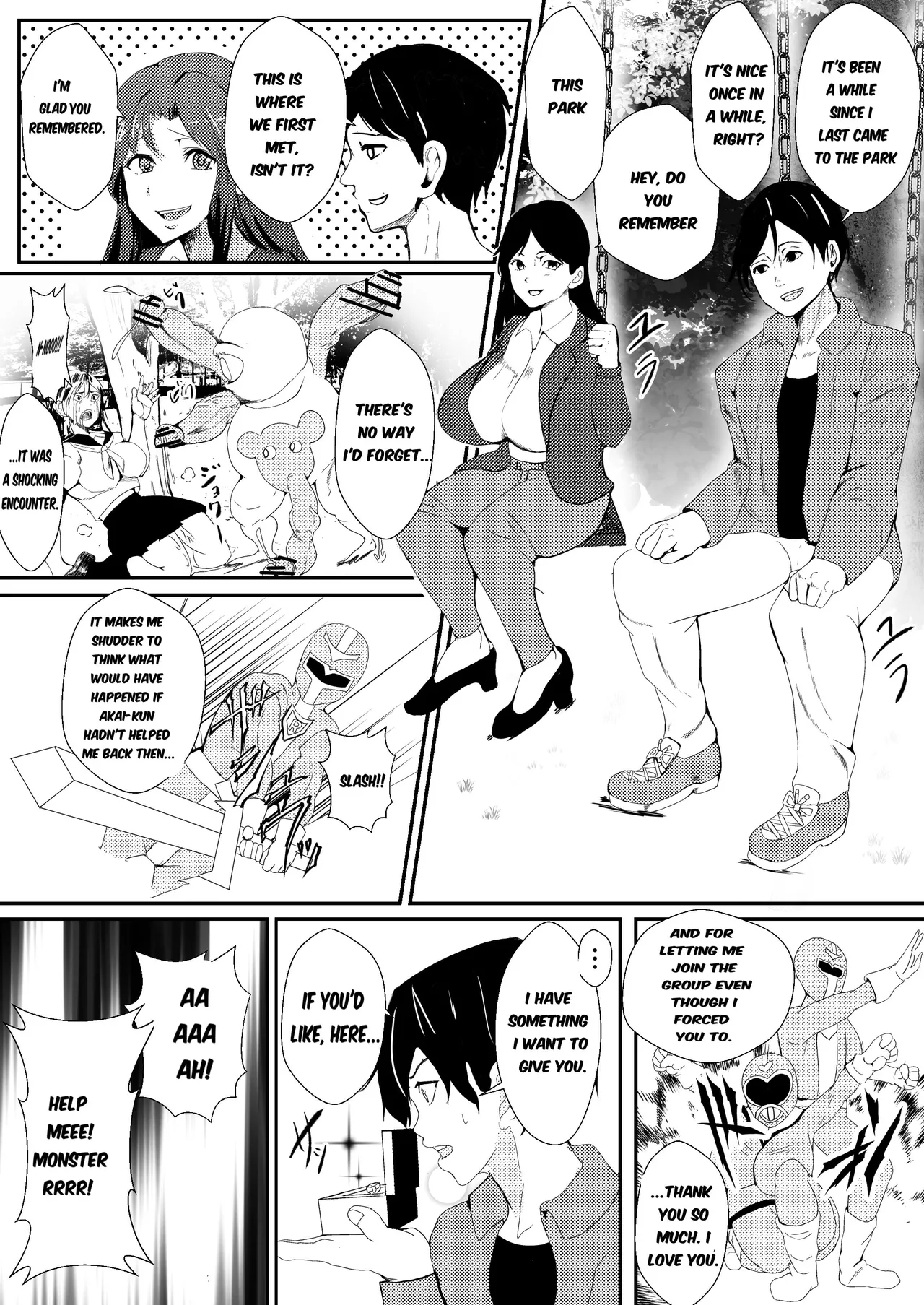 ~Pink Is Parasitized and Taken Over by a Slime Monster~ page 3 full