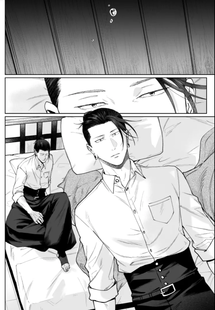 Our Little World - Jujutsu Kaisen DJ page 5 full