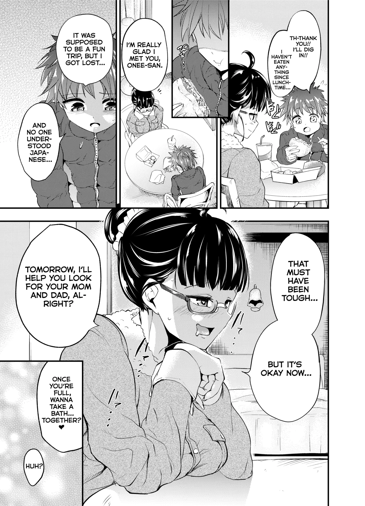 Yuukaihan Succubus | Kidnapper  Succubus page 4 full