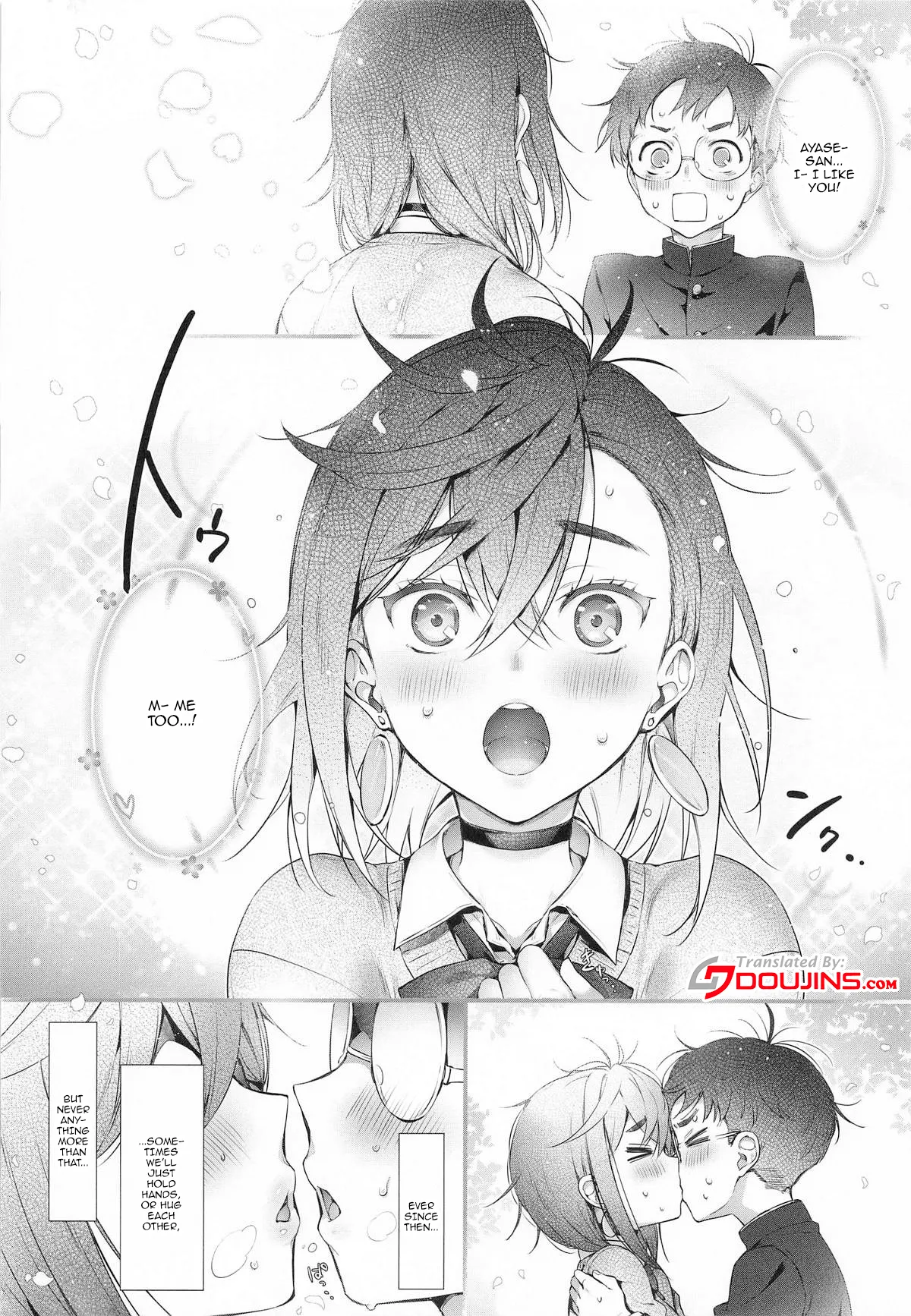 Momo-chan to / With Momo page 5 full