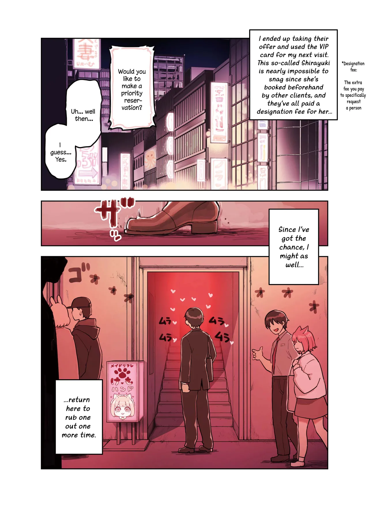 The Handjob Parlor’s Most Popular Kemomimi Girl page 8 full