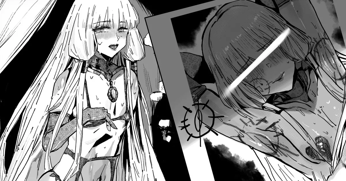 《第一百十七话 冠位战：骑阶》 page 1 full