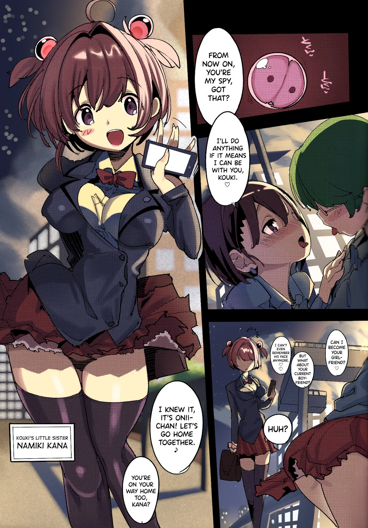 Popuni Kei Joshi Panic! Vol. 8 page 6 full