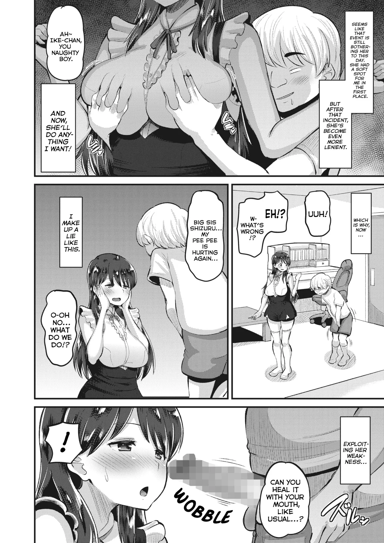 Onedari OK Amaama Onee-san | Go ahead and Ask Spoiling Big Sister page 4 full