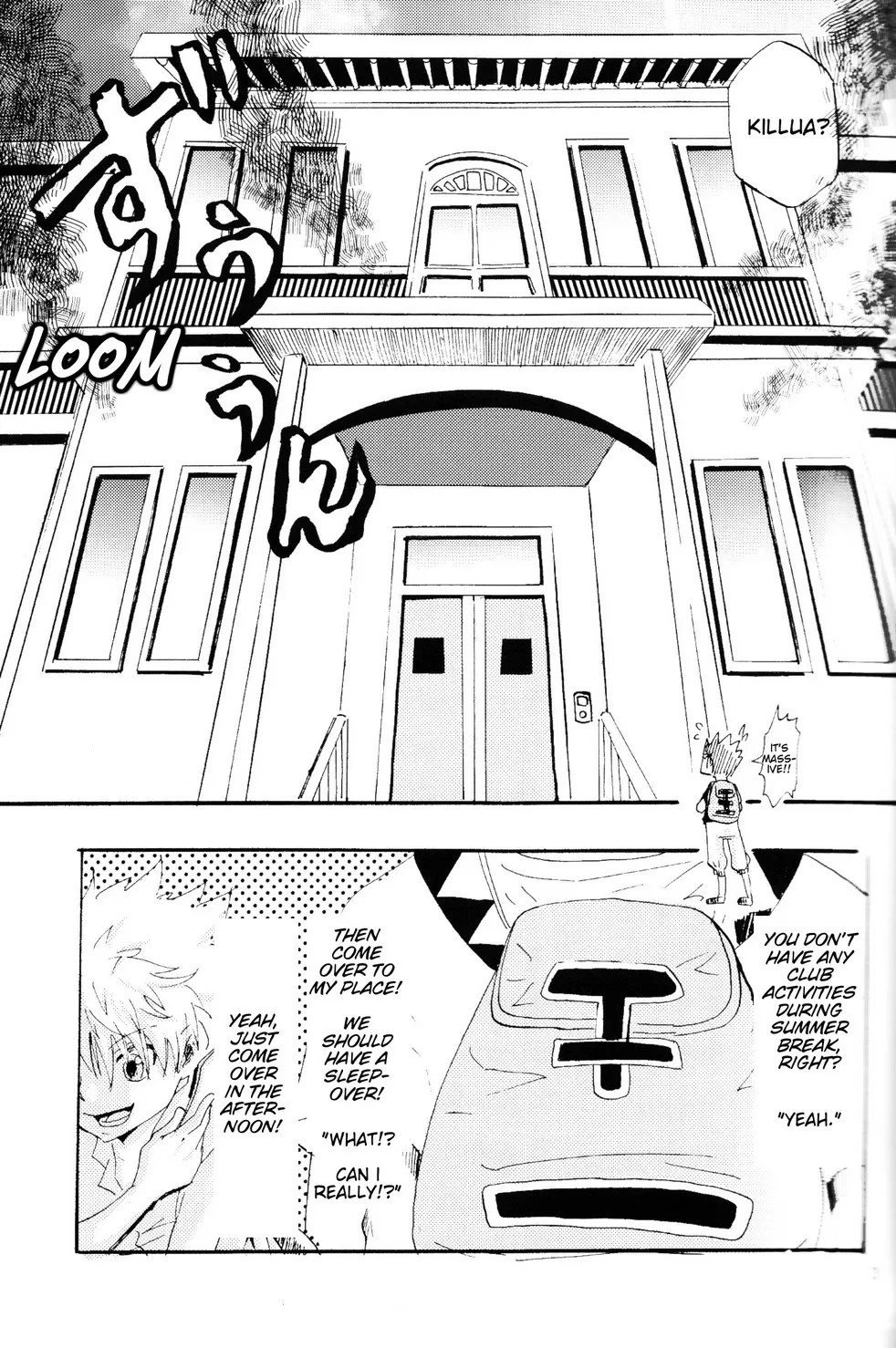 Boku to Kimi no Monogatari Zenpen | The Story of You and Me Part 2 page 4 full