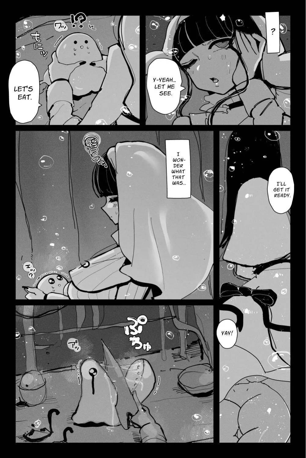 Long Dick Shrine Maiden VS Suggestive Cumsucking Tentacle Demon page 10 full