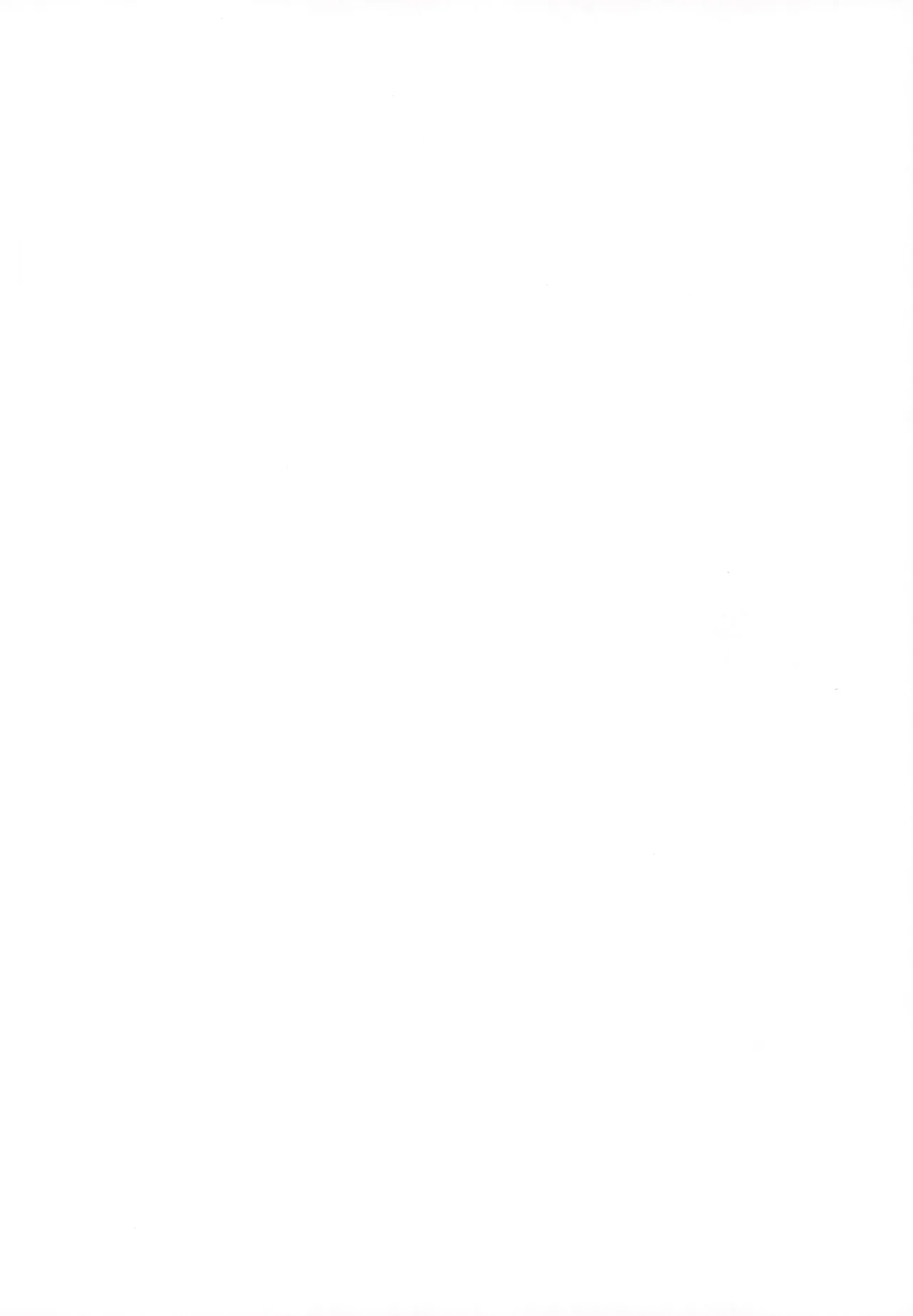 Supacchu Shiyaffuru! page 2 full