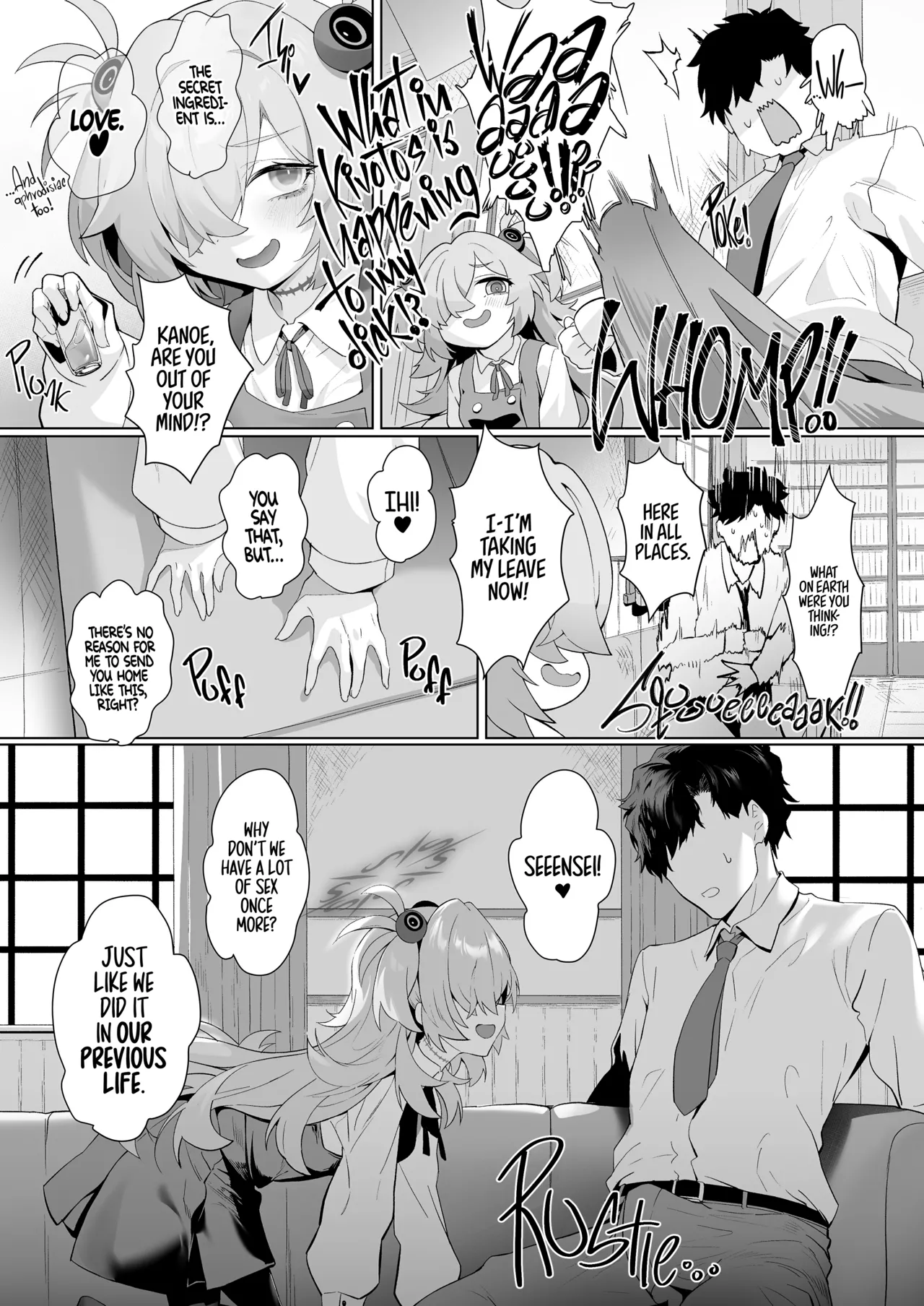 Dancing crazy teacher page 7 full