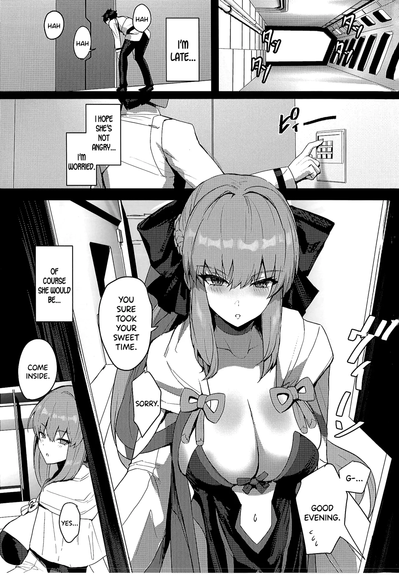 Seisai Renai Ryouiki Lovelon le Fae + Morgan Soushuuhen page 3 full