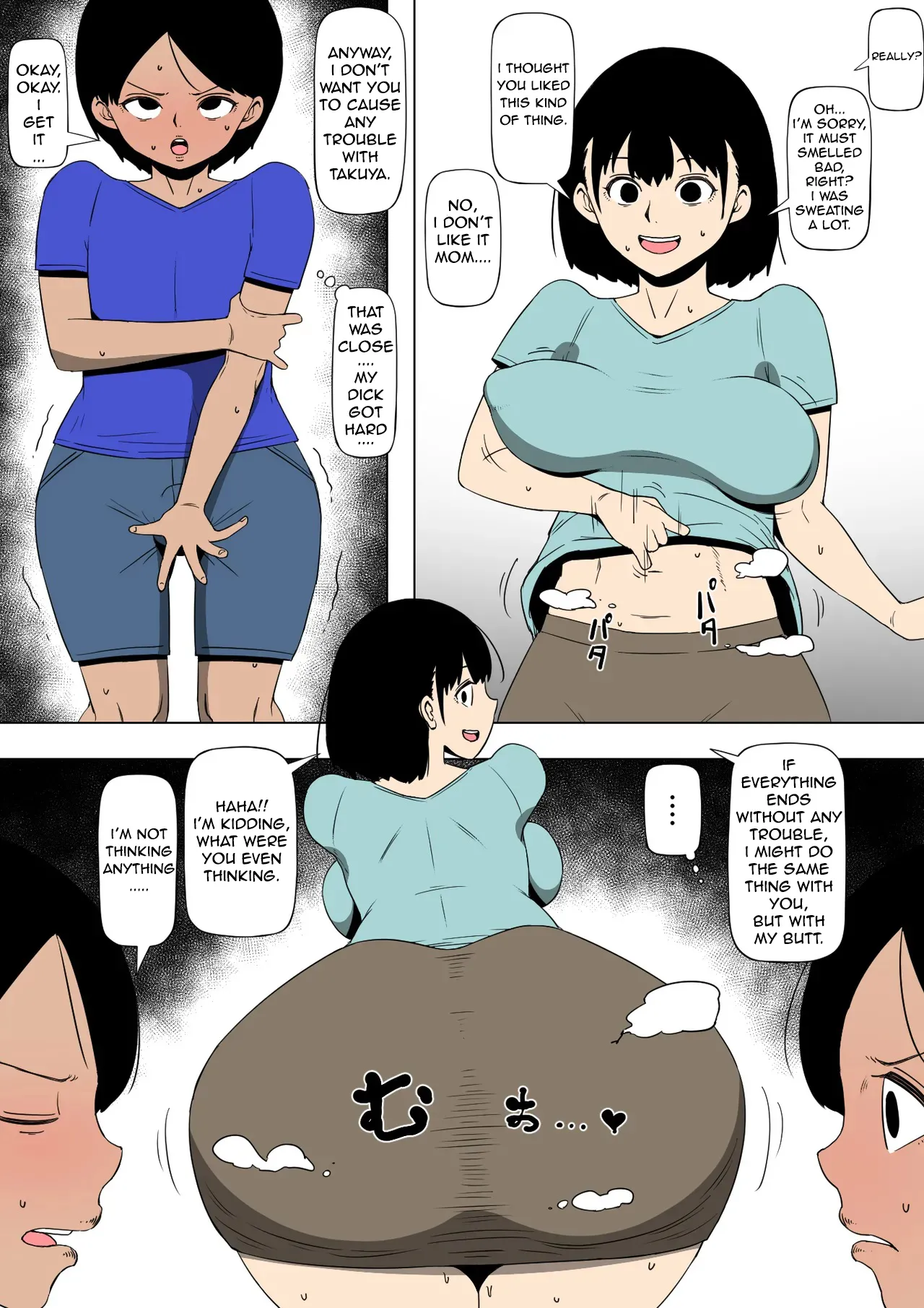 Okaa-san to Aitsu ga Sex o Shiteita page 6 full