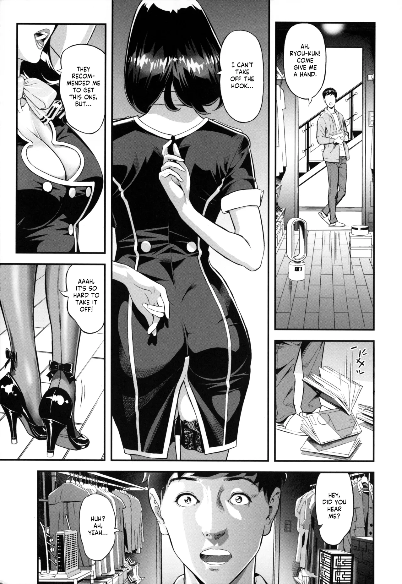 Mama Moe ~Haha o Bikou Shite Mita Ken~ - Mama Moe ~That Time When I Followed My Mom~ page 1 full