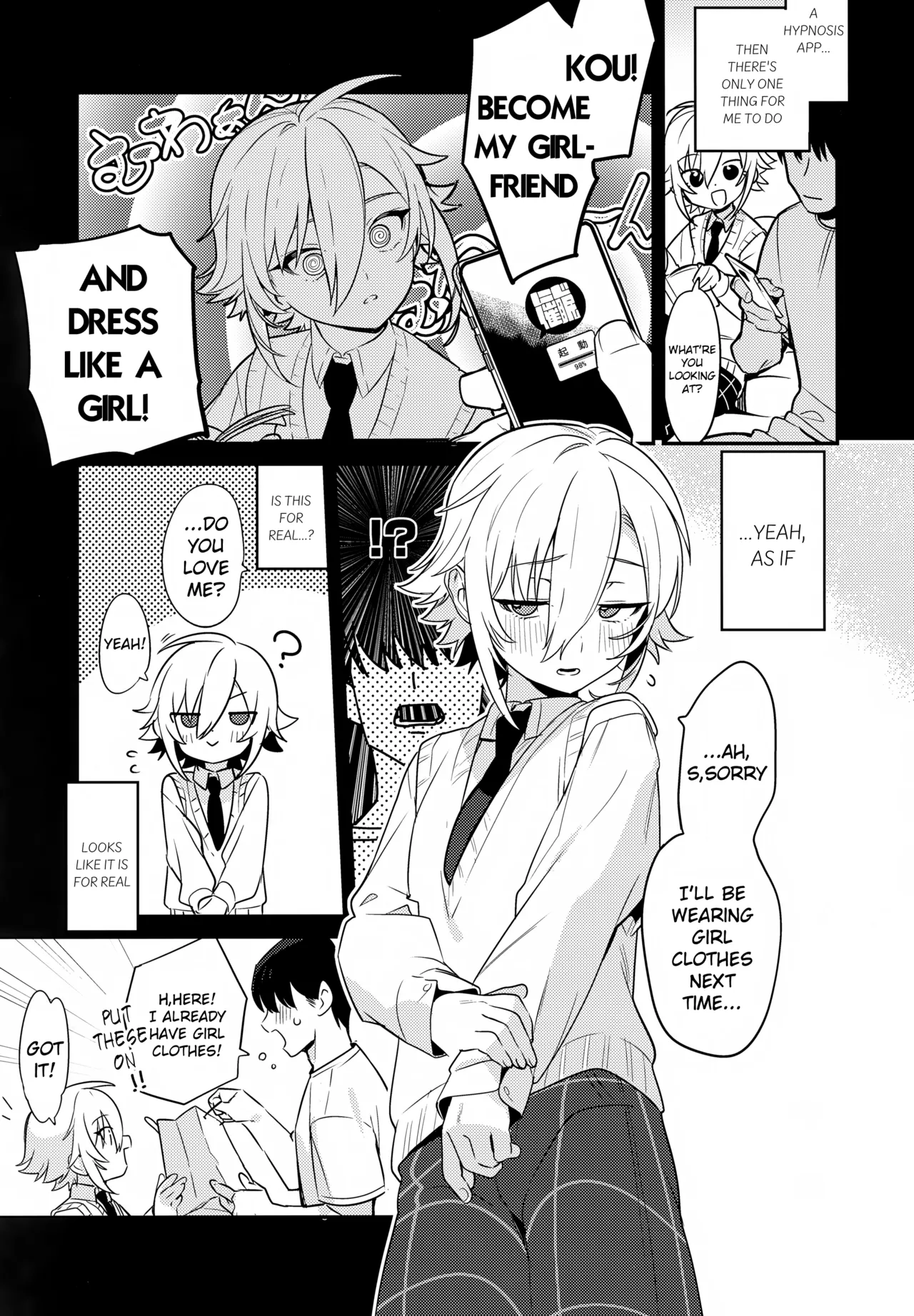 Kou! Kyou wa Kanojo ni Natte do Sukebe Shitagi de SEX Suru Tte Itta yo na!? page 4 full