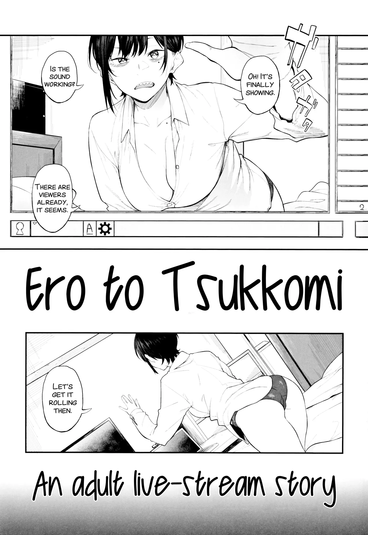 Ero to Tsukkomi ~Ero Haishin Hen~ page 2 full