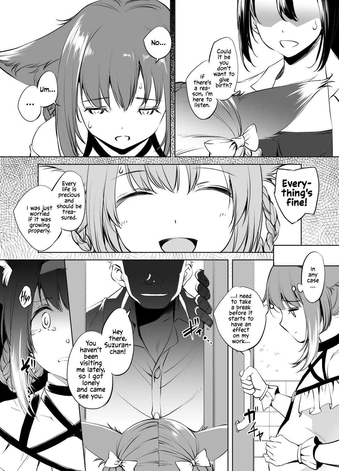 Suzuran-san page 10 full