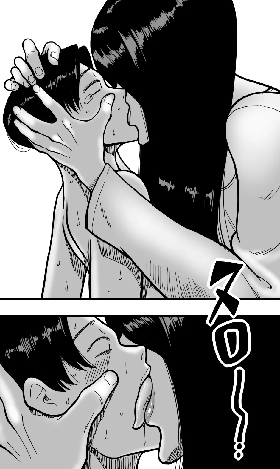 Shin'ya no erebētā wa sono on'na ni totte sema sugiru page 10 full