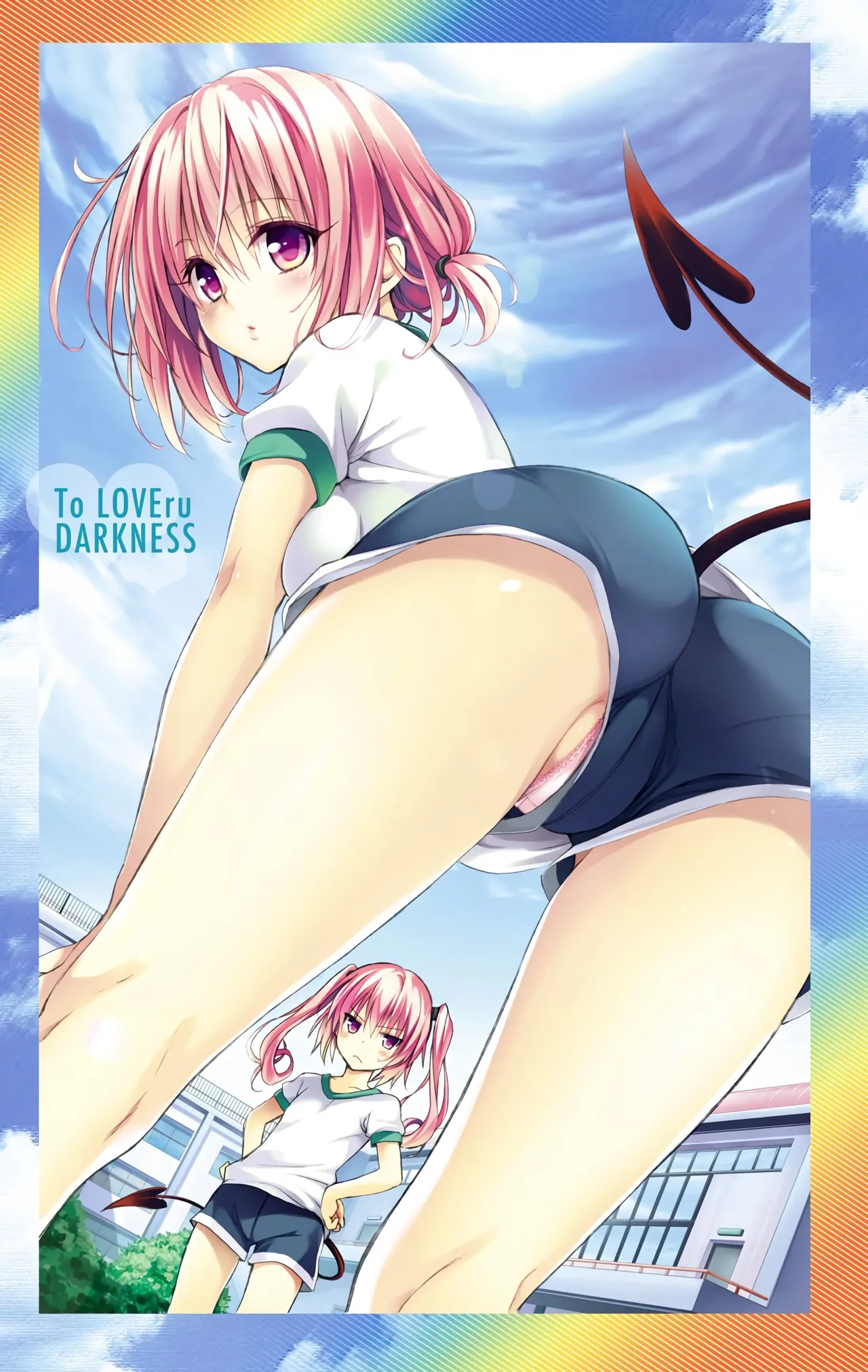 To LOVE Ru Darkness Color Edition Vol 5 page 3 full