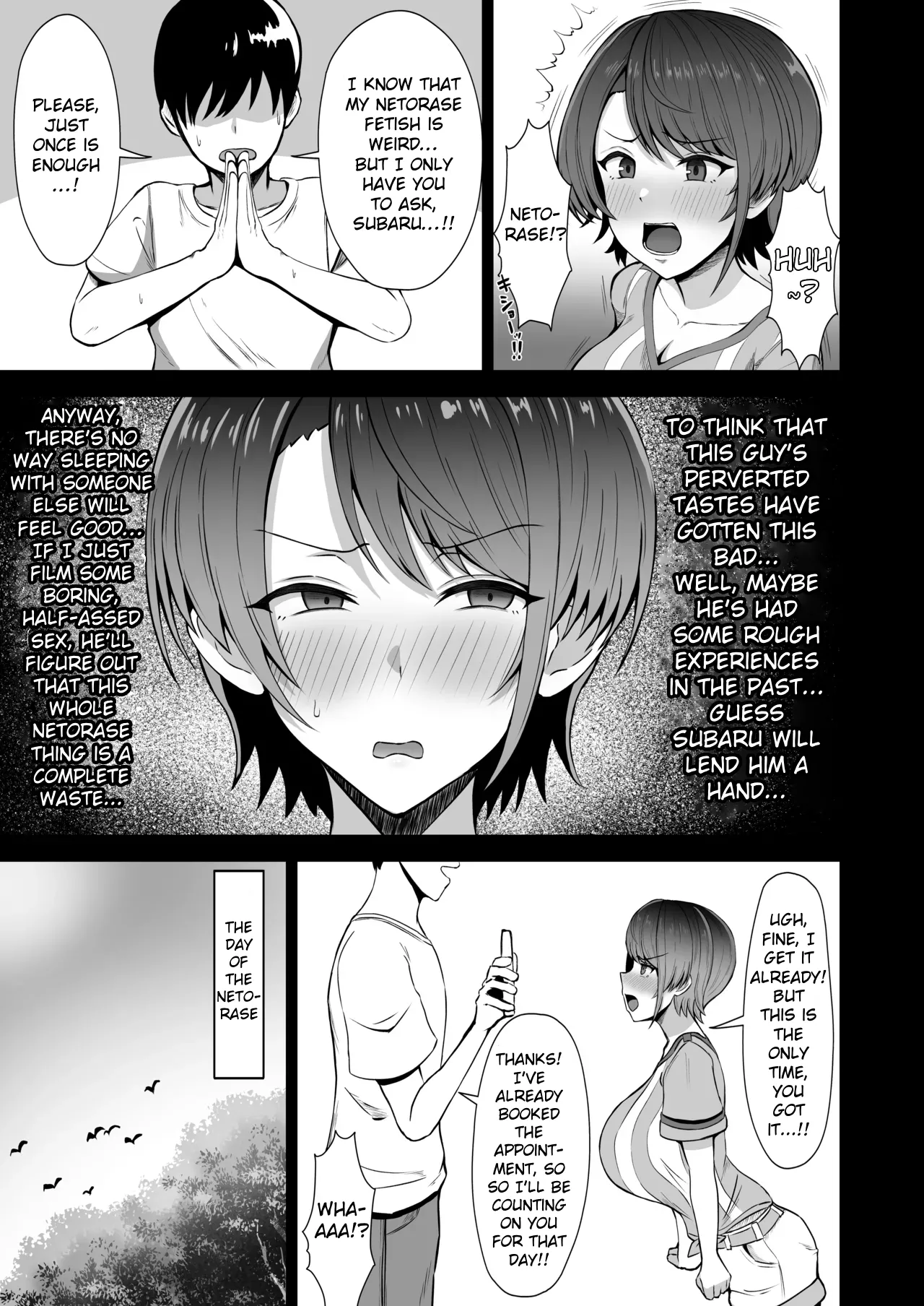 Oozora Subaru's Netorase Book page 3 full