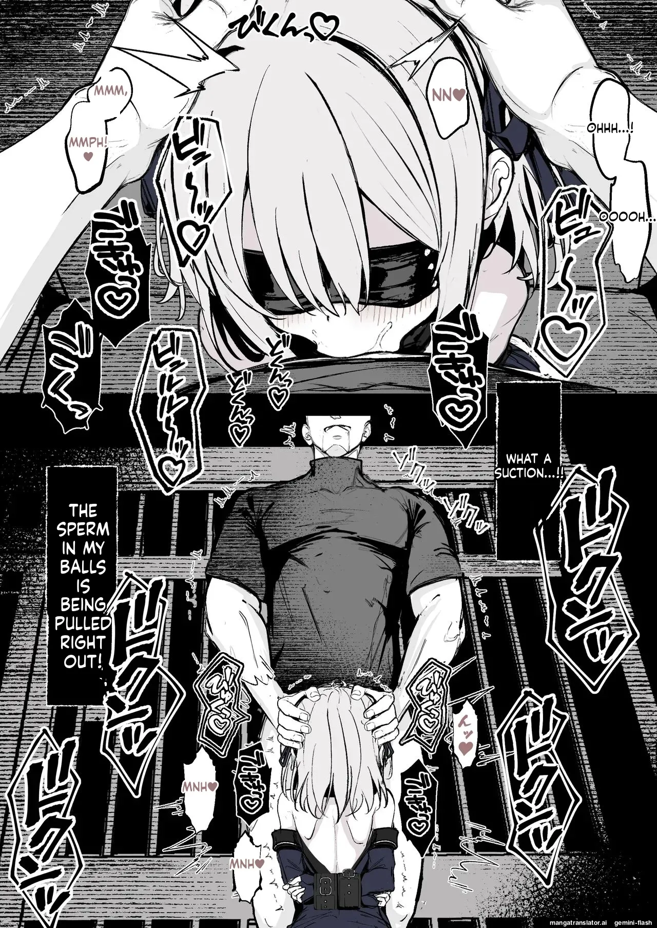 Maryokugire de Miugoki ga Torenai Mahou Shoujo Aite ni Makeru Wake ga Nai daro! page 7 full