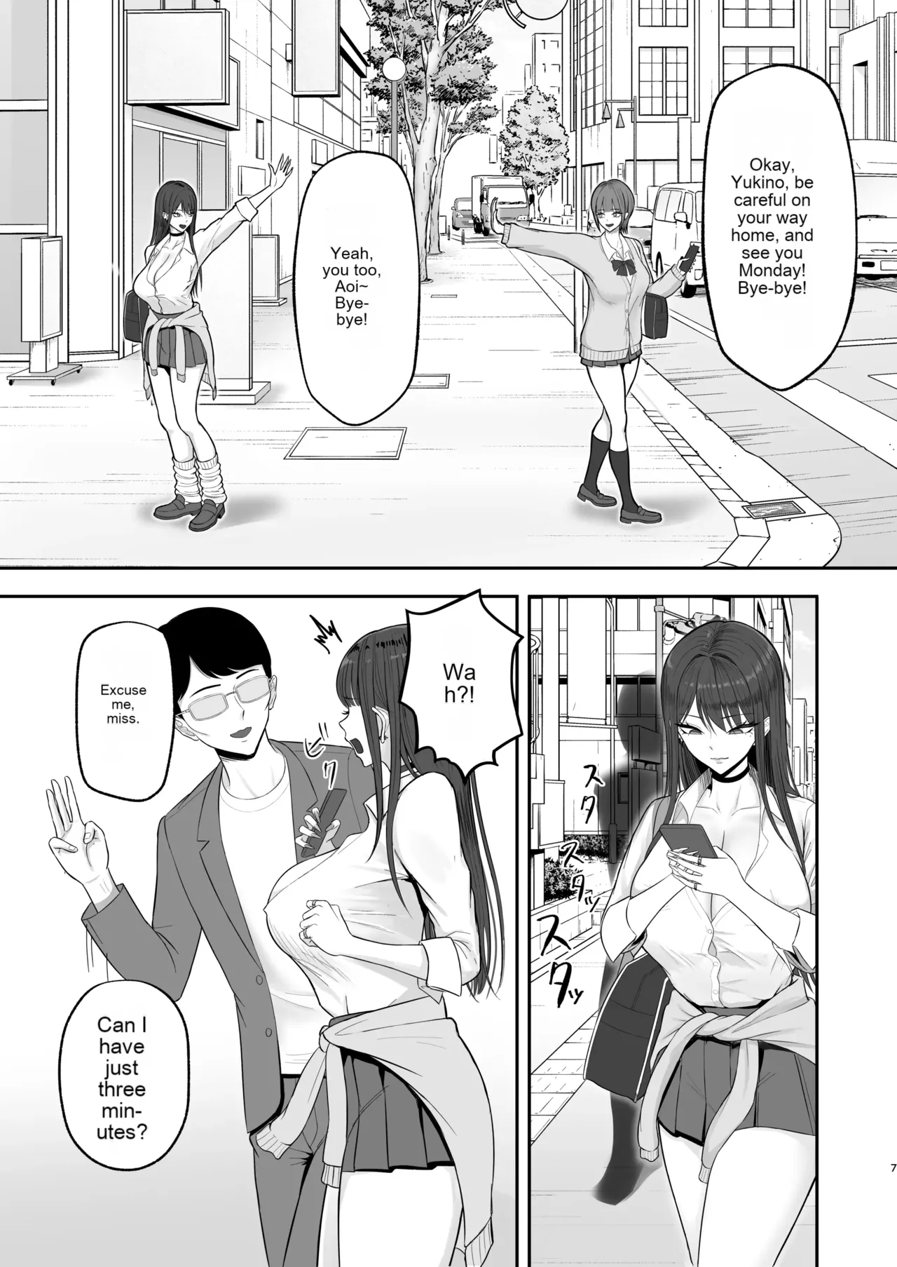 Akogare no Model Jimusho ni Haitta Kekka… page 6 full