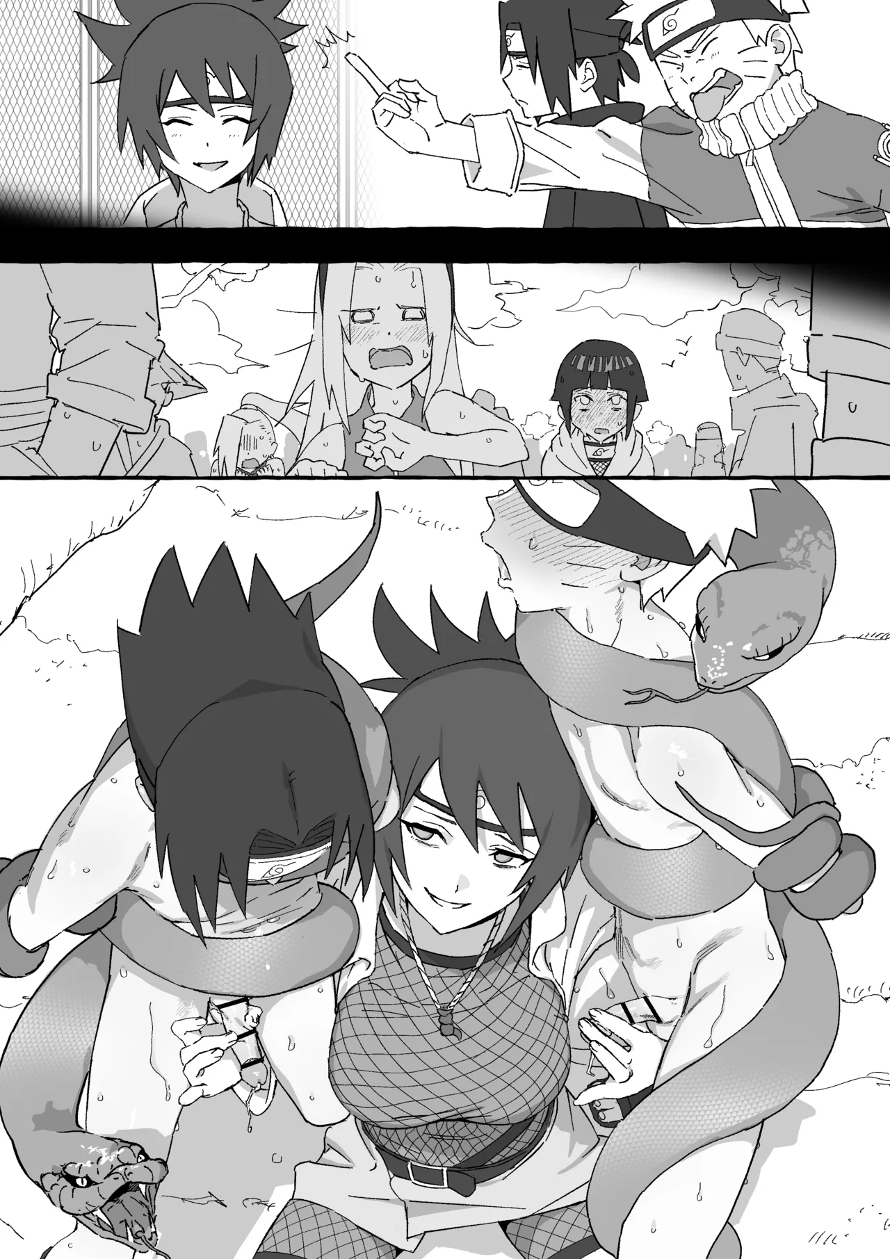 Mitrashi Anko toujouji ni touji no dokusha ga mousou shita darou shiin... page 8 full