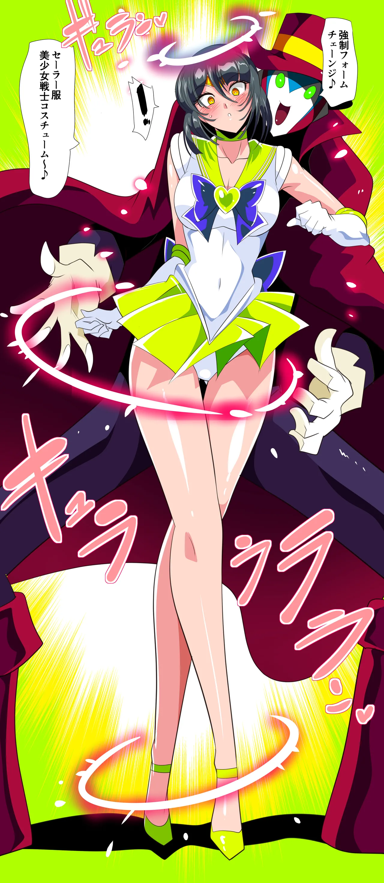 部分合集 page 3 full