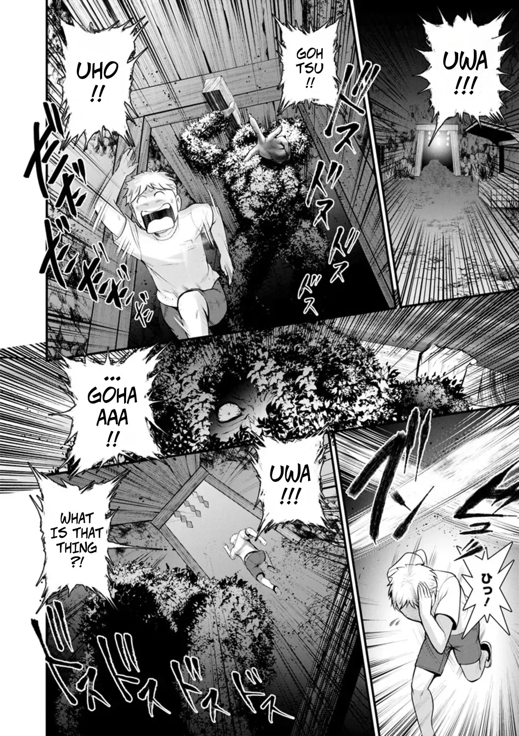 Meshibe no Sakihokoru Shima de 2 - On The Island Where Pistils Bloom Book 2 Part 6 page 4 full