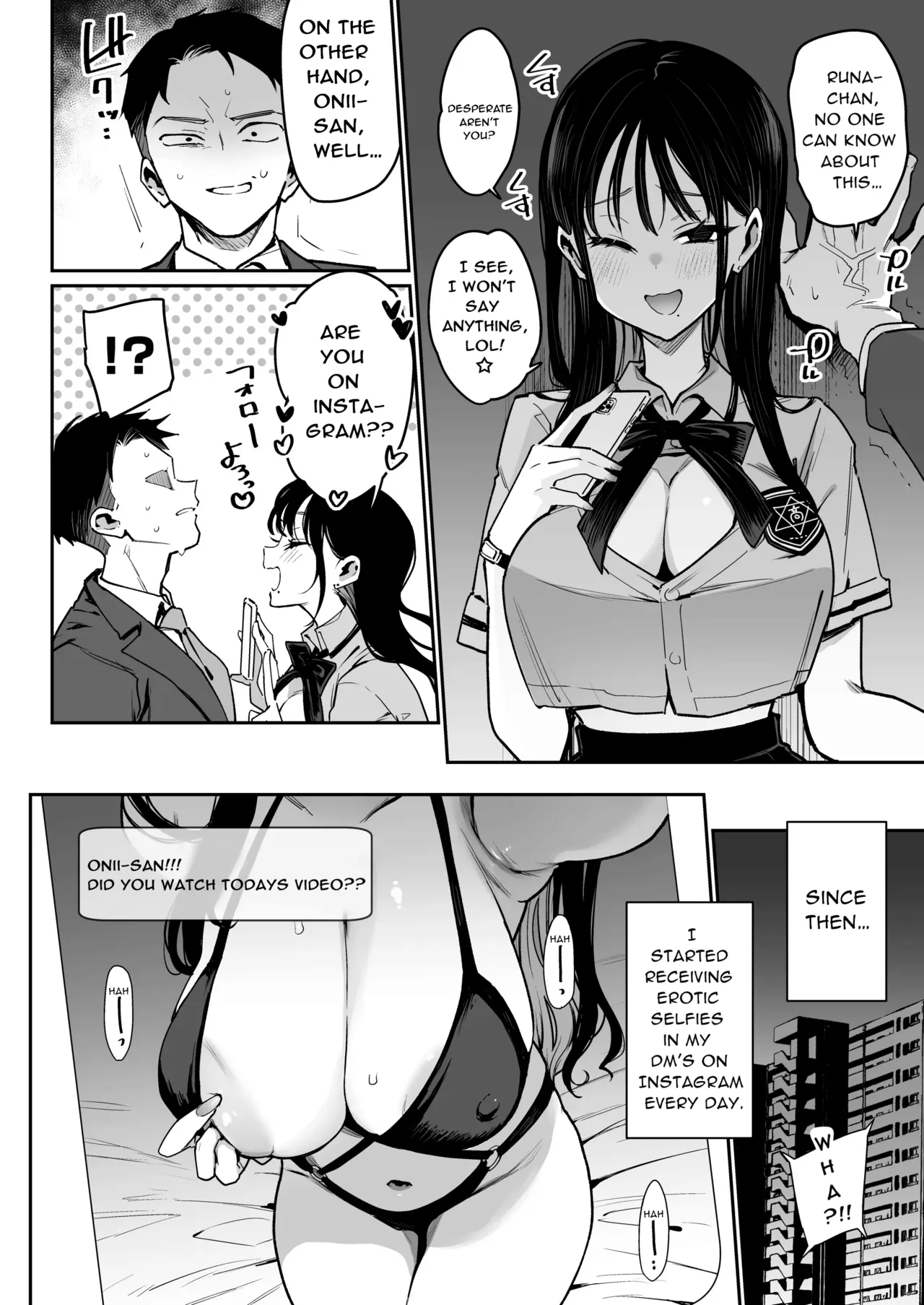 Konyakusha no Imouto wa Kao SSR, Seikaku Saiaku Jigoku no Ero Dance Onna.  | My Fiancée's Younger Sister is a SSR Influencer with a Terrible Personality and is a Hellish Erotic Dancer. page 9 full