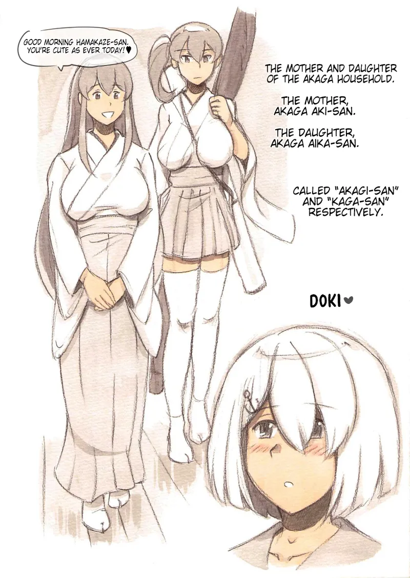 Futanari Doutei LESSON | Futanari Virgin LESSON page 6 full