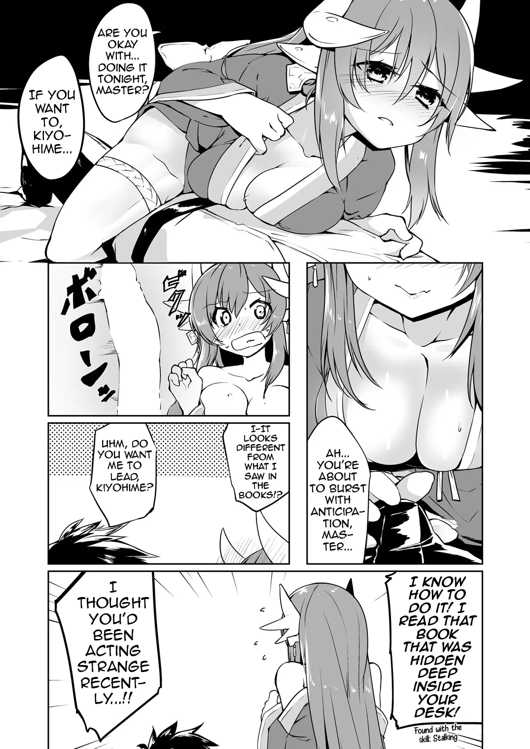 Kiyohime Lovers Vol. 01 - Kiyohime to Hajimete page 9 full