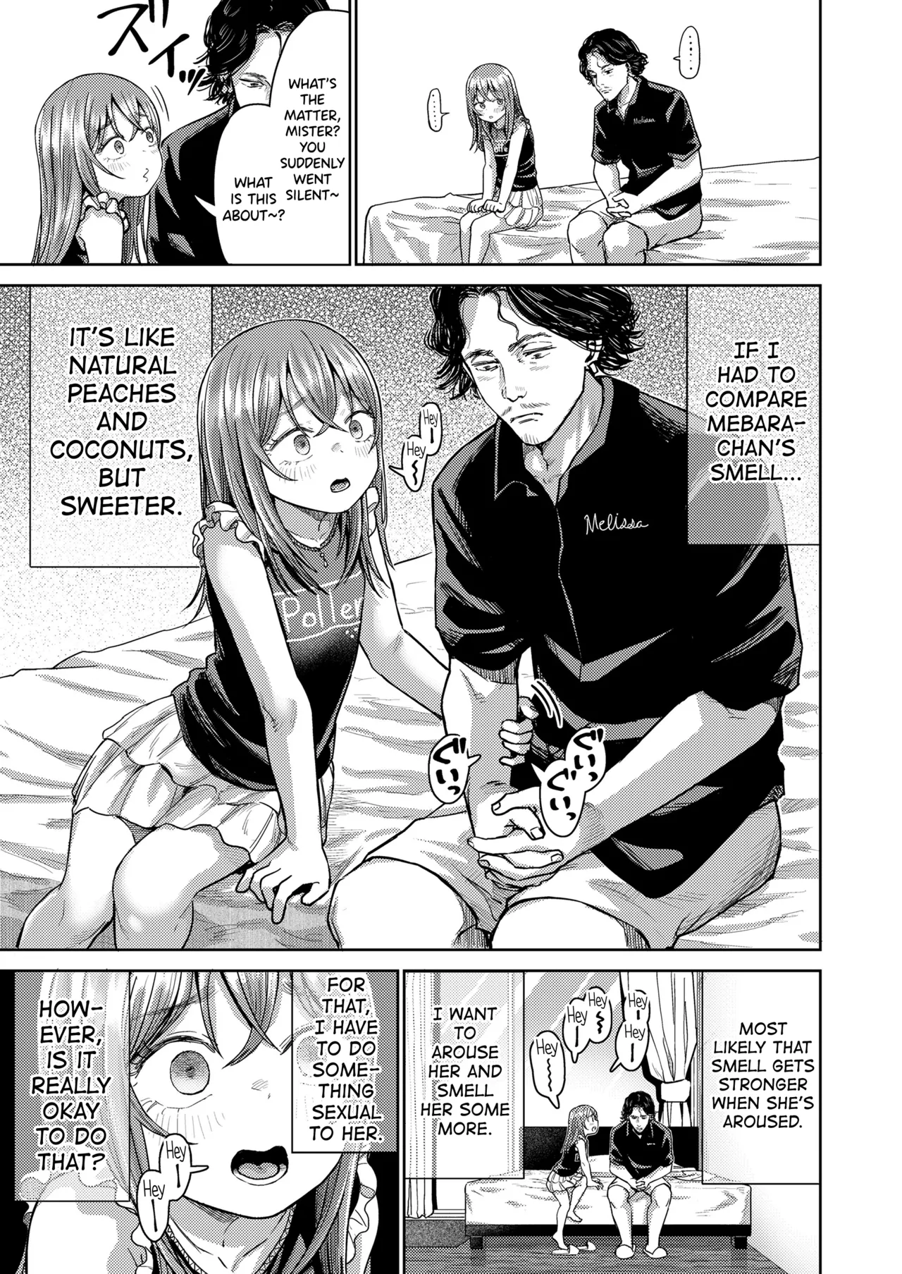 Lactone ni Sasowarete... page 5 full