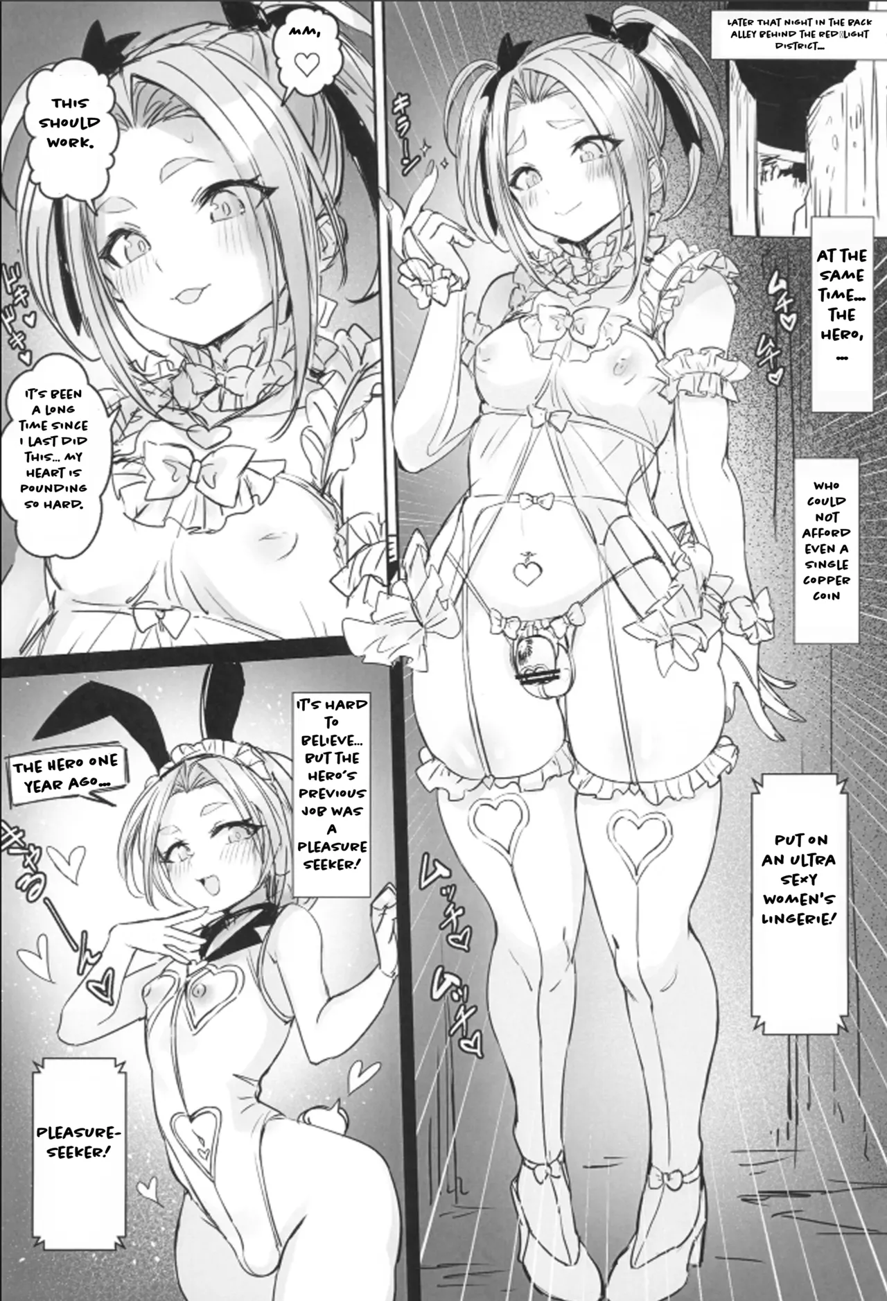 Otoko no Musume Yuusha no Himitsu no Fukujou  - The male hero's secret side job♥ page 6 full