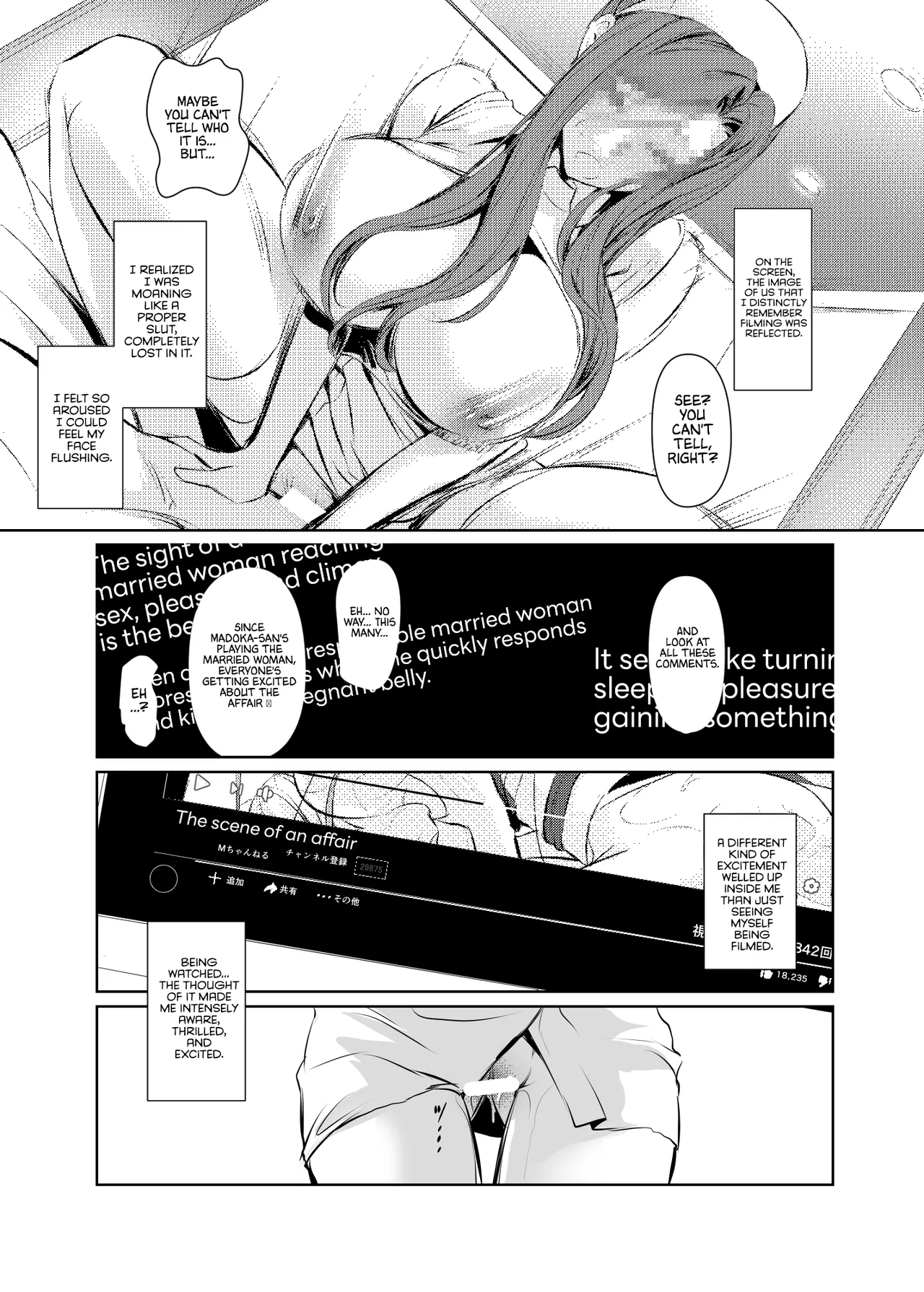 Wakai ko ni Aisa Rete 2 | Being loved by a younger person page 7 full