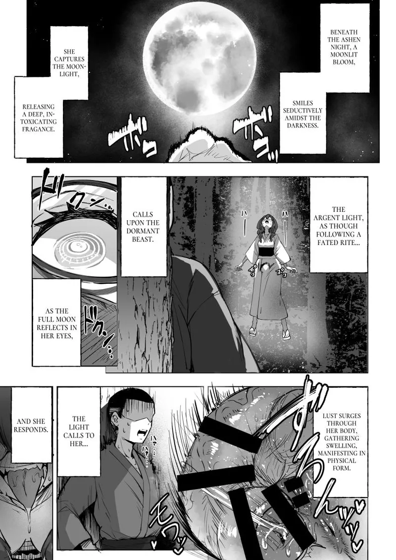 Rouna The Futanari page 3 full