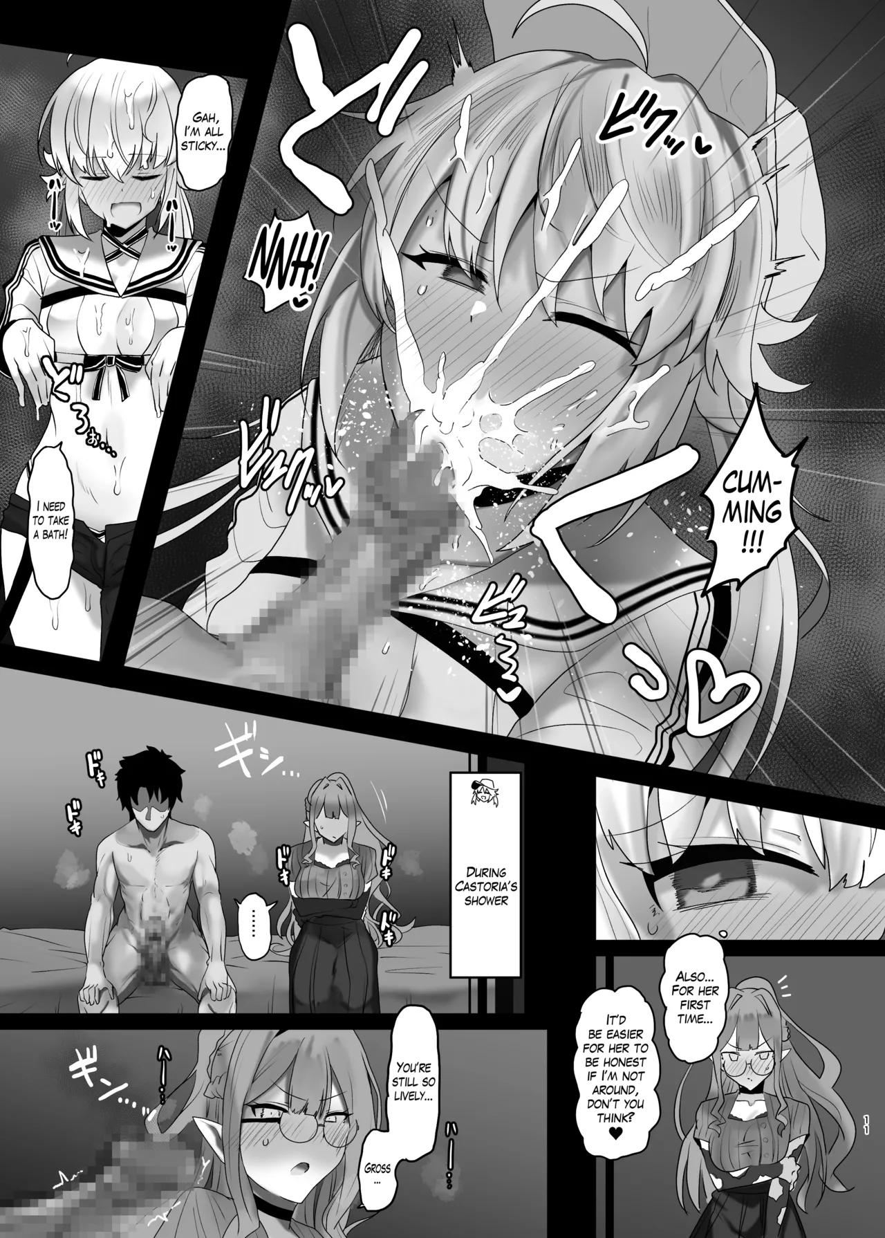 Issho ni Shichau? | Wanna Do a Three-Way? page 9 full