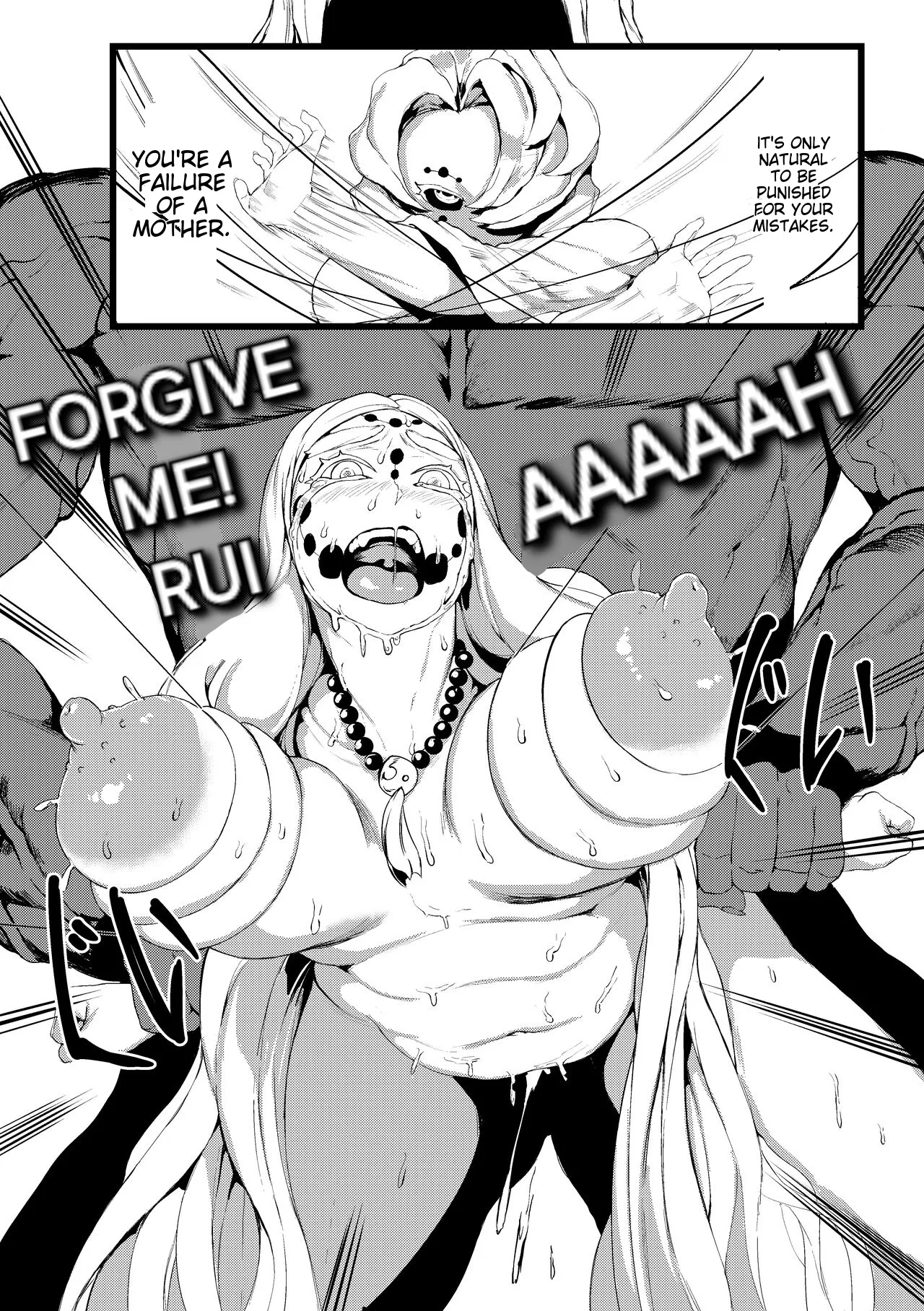 Spider Family page 8 full