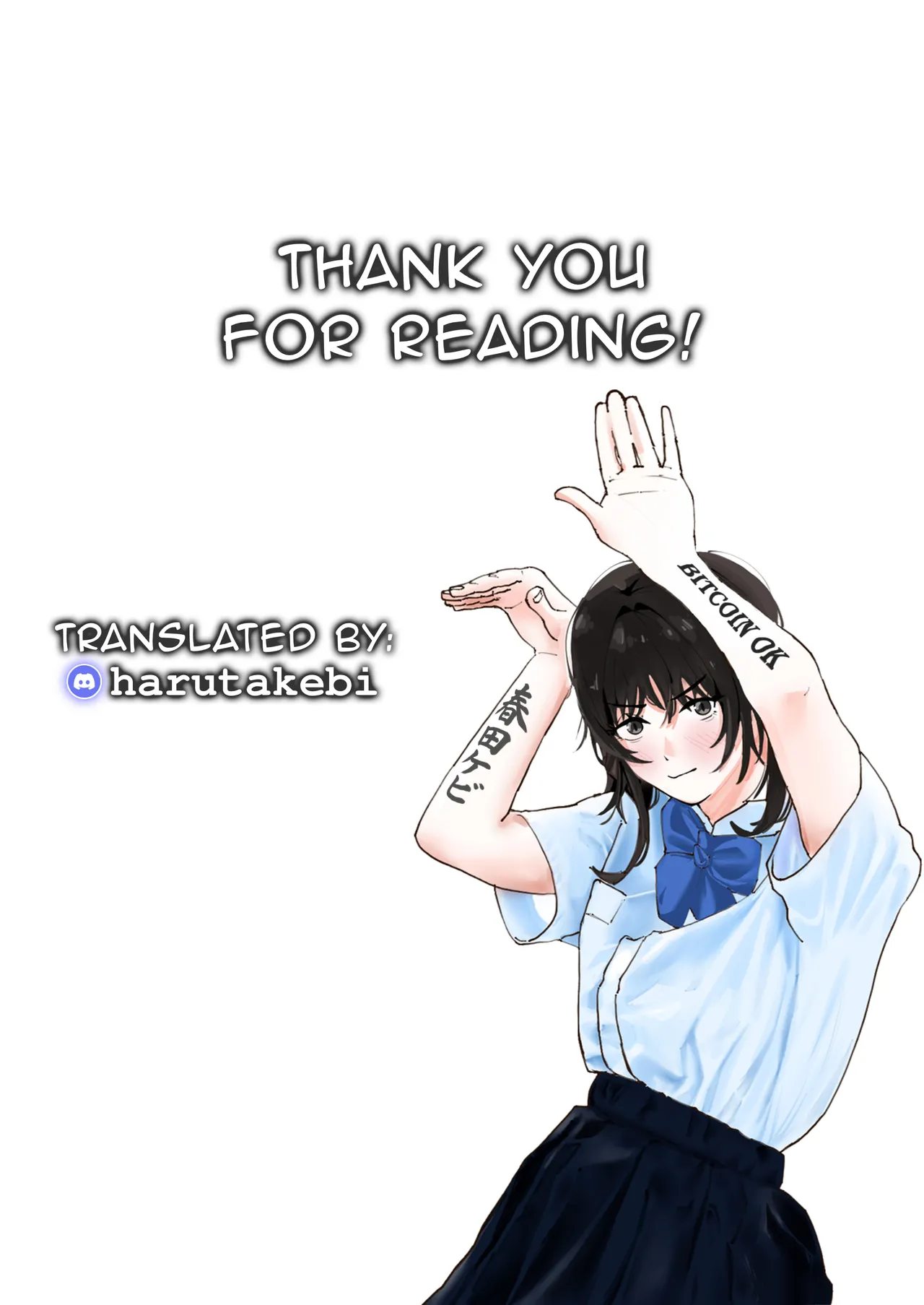 Kohaku×BBC page 8 full