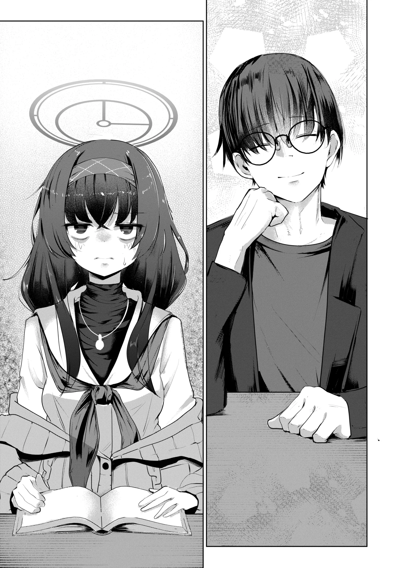 Bukiyou ni Warau Ui ga Suki - Before the brilliant world | 喜欢如此笨拙地笑着的你 - Before the brilliant world page 7 full