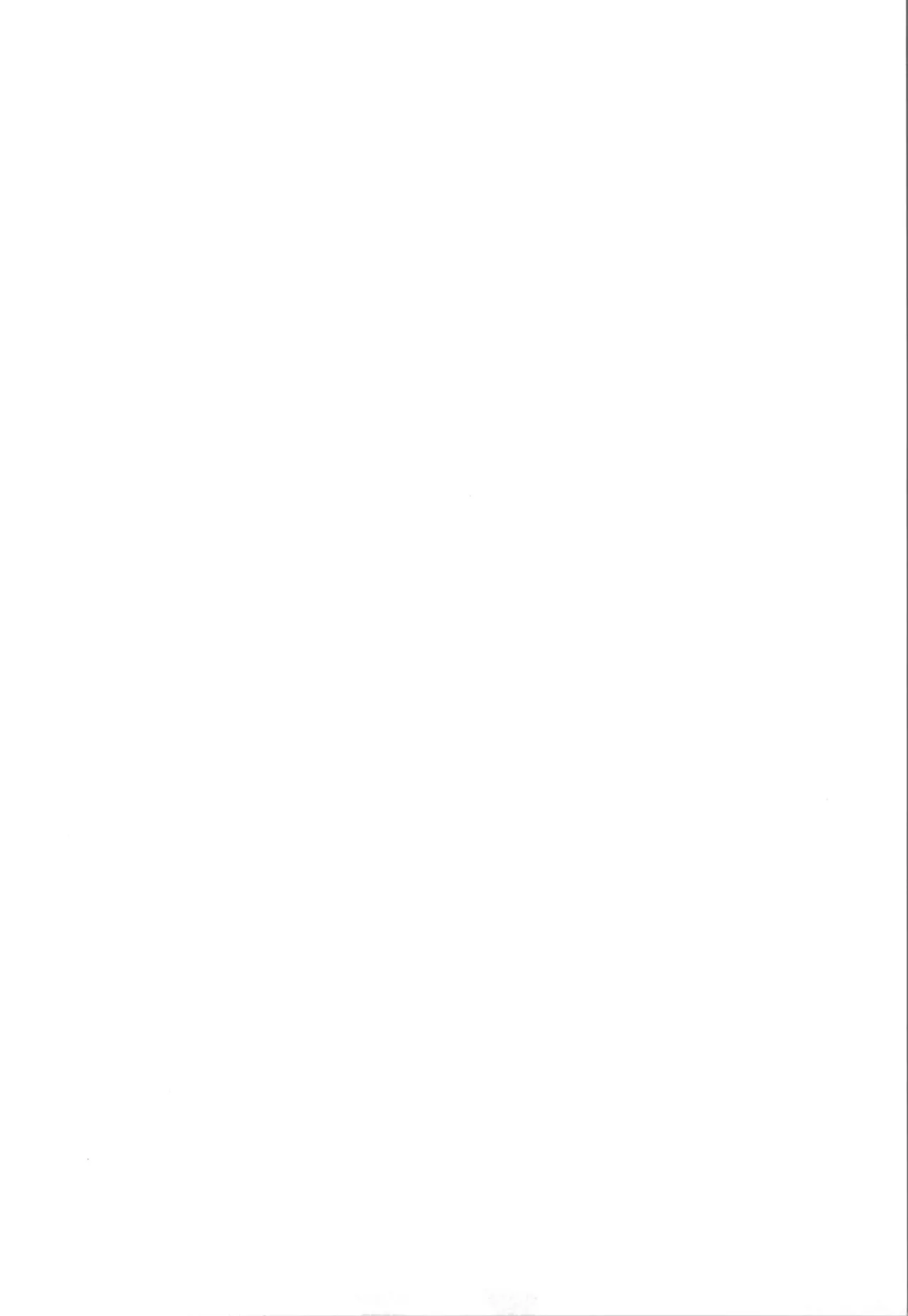 Ore wa TS Sex Android page 2 full