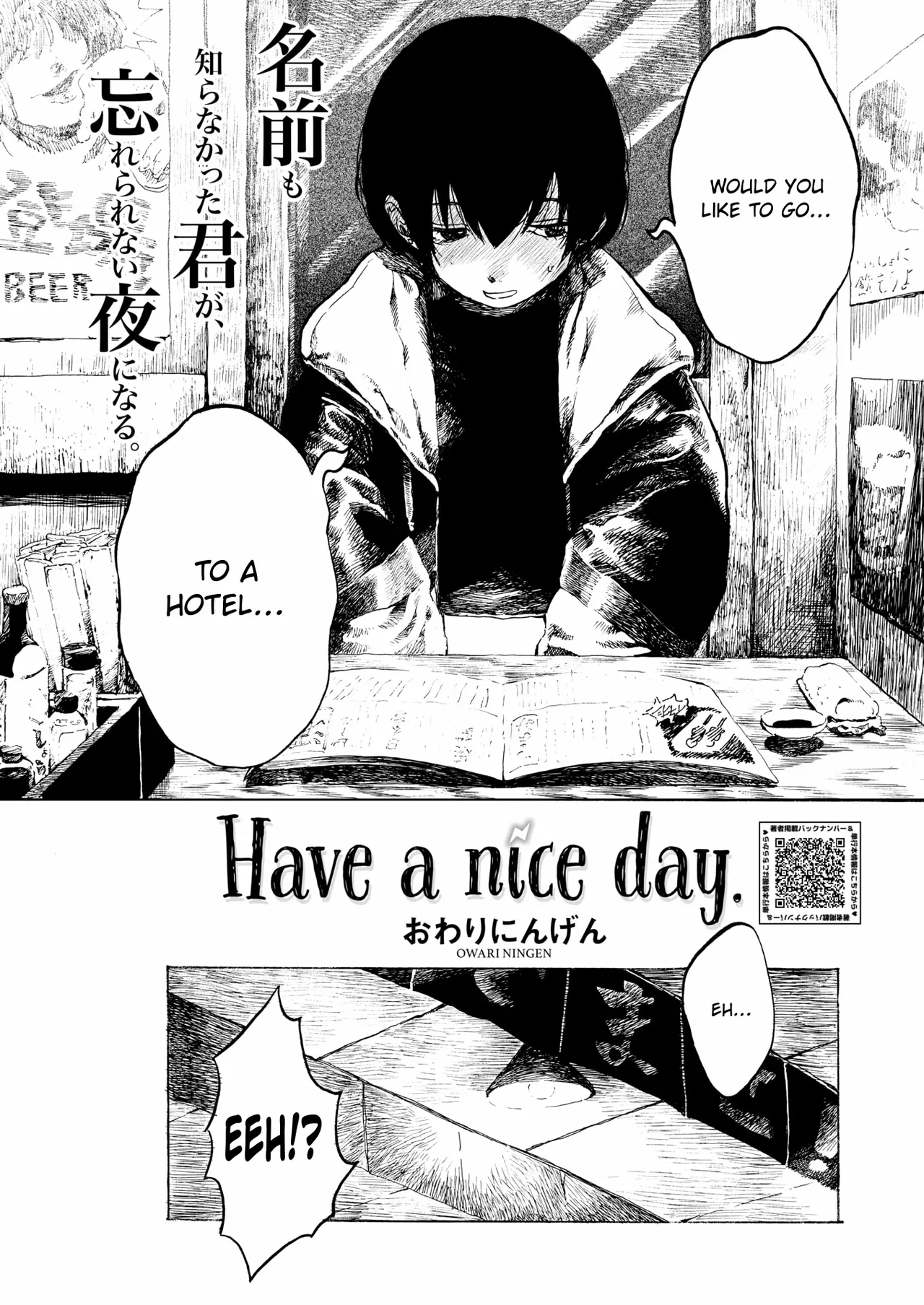 Have a nice day. page 2 full