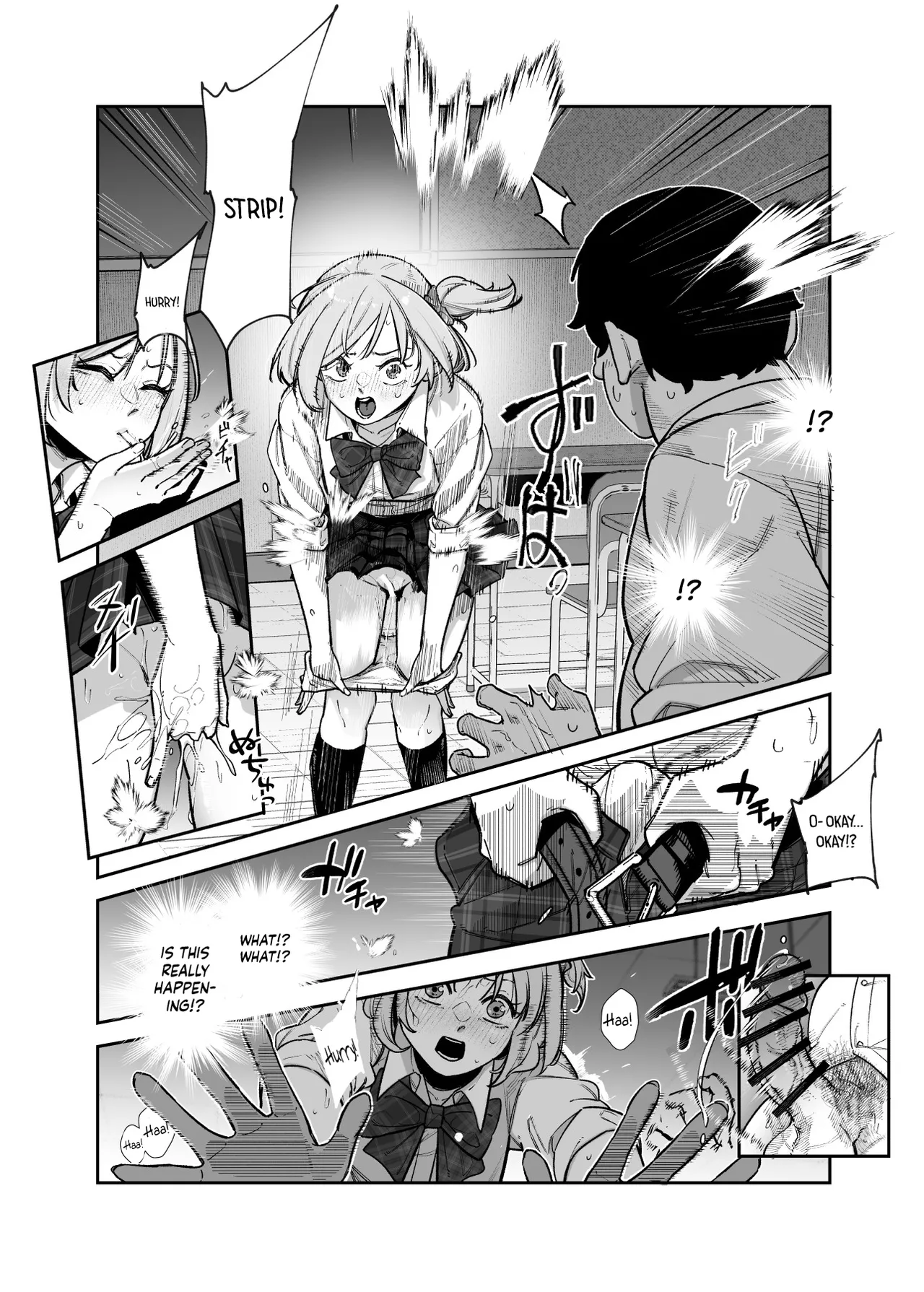 Death Game dakara Shikatanai desho!? EX 1-Genme Iyagatten ja Nai wa yo!? Iya Ore wa Betsu ni Iyagattenai Ken /  We Have No Choice Because We're In A Death Game! EX 1st Period - Don't Act Disgusted, Got It!? Well, It's Not Like I'm Disgusted In The First Place page 8 full