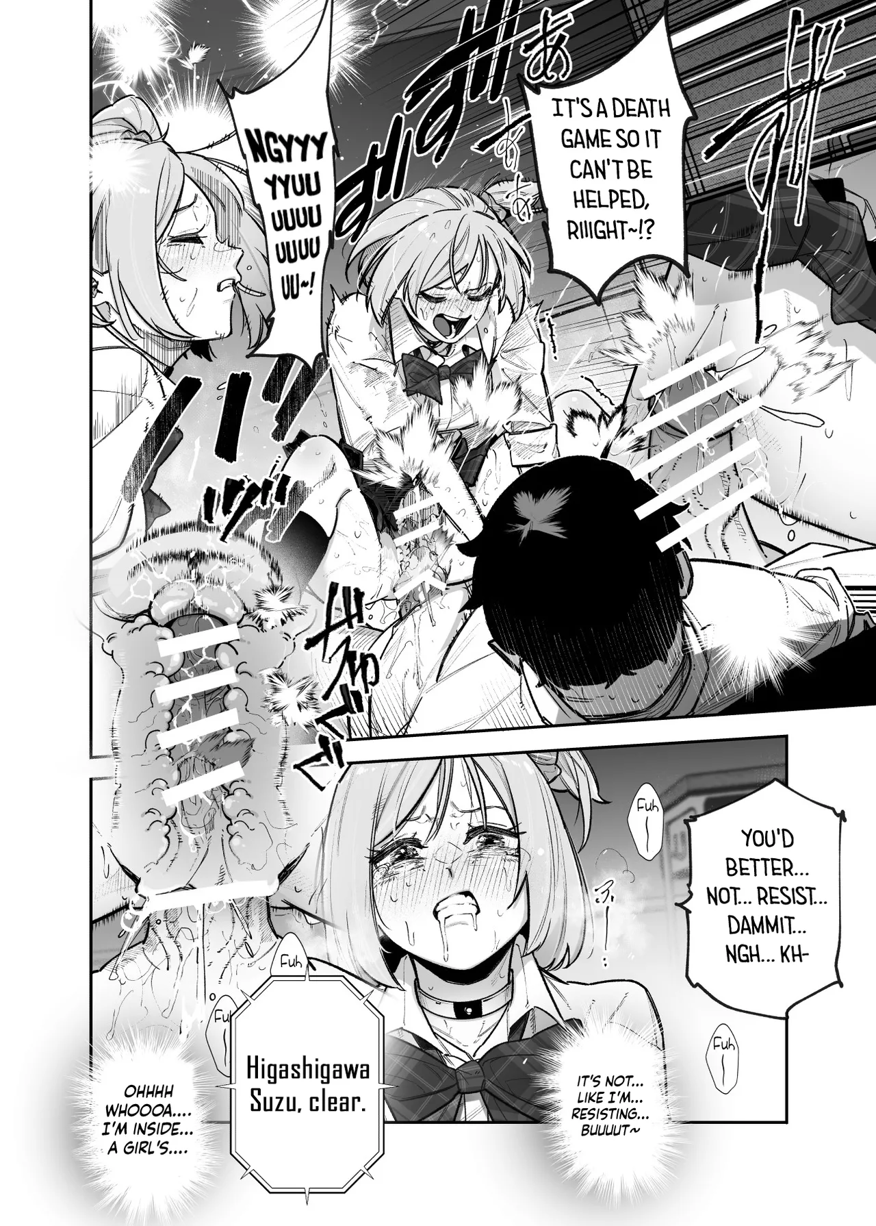 Death Game dakara Shikatanai desho!? EX 1-Genme Iyagatten ja Nai wa yo!? Iya Ore wa Betsu ni Iyagattenai Ken /  We Have No Choice Because We're In A Death Game! EX 1st Period - Don't Act Disgusted, Got It!? Well, It's Not Like I'm Disgusted In The First Place page 9 full