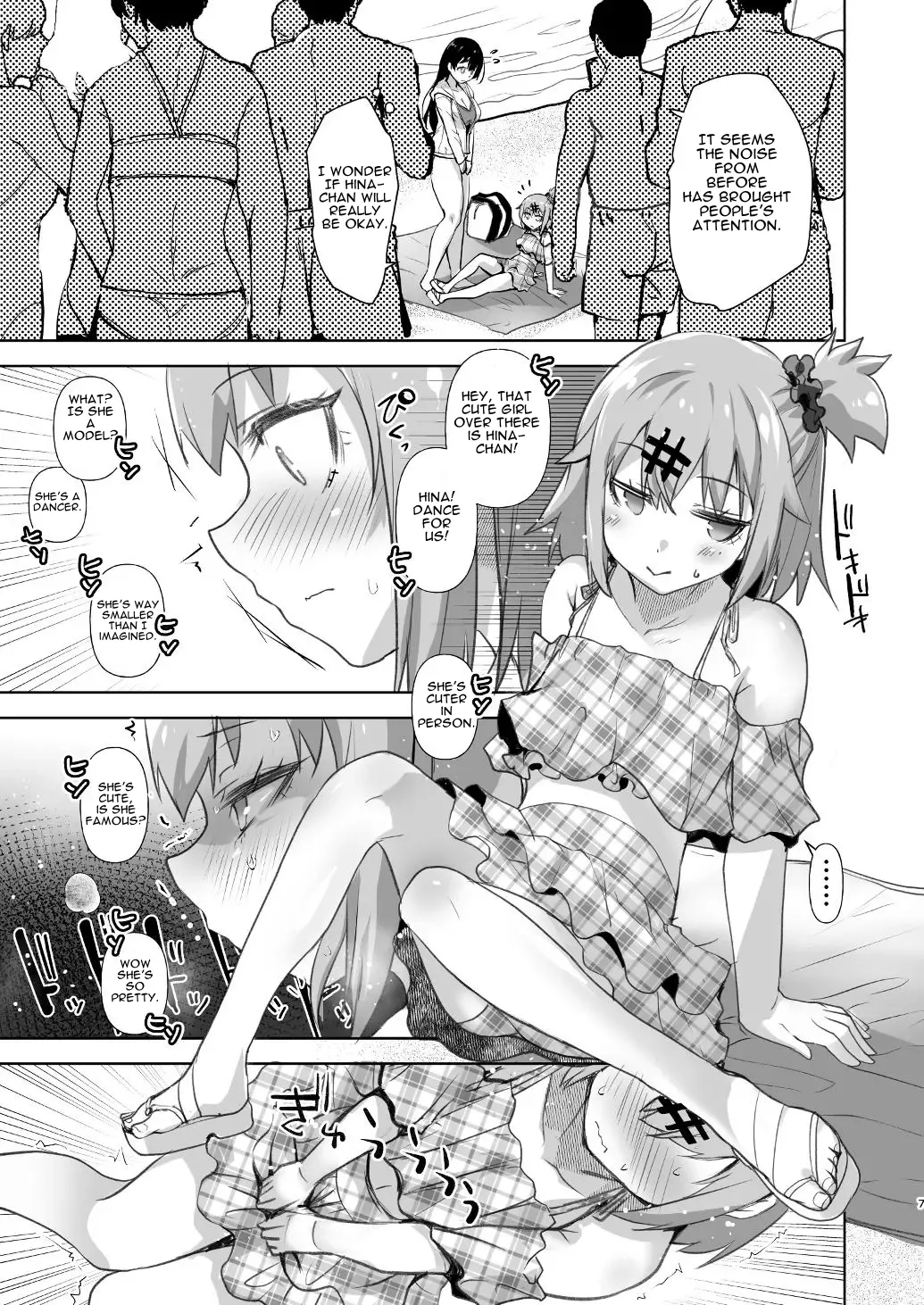 Bokki shi yasui josō kareshi to seiso-kei inran'na kyonyū kanojo page 7 full